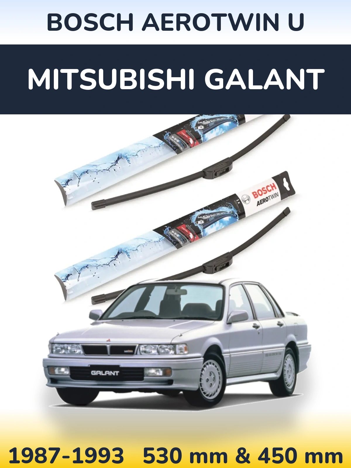 Ștergătoare BOSCH AeroTwin U pentru Mitsubishi Galant