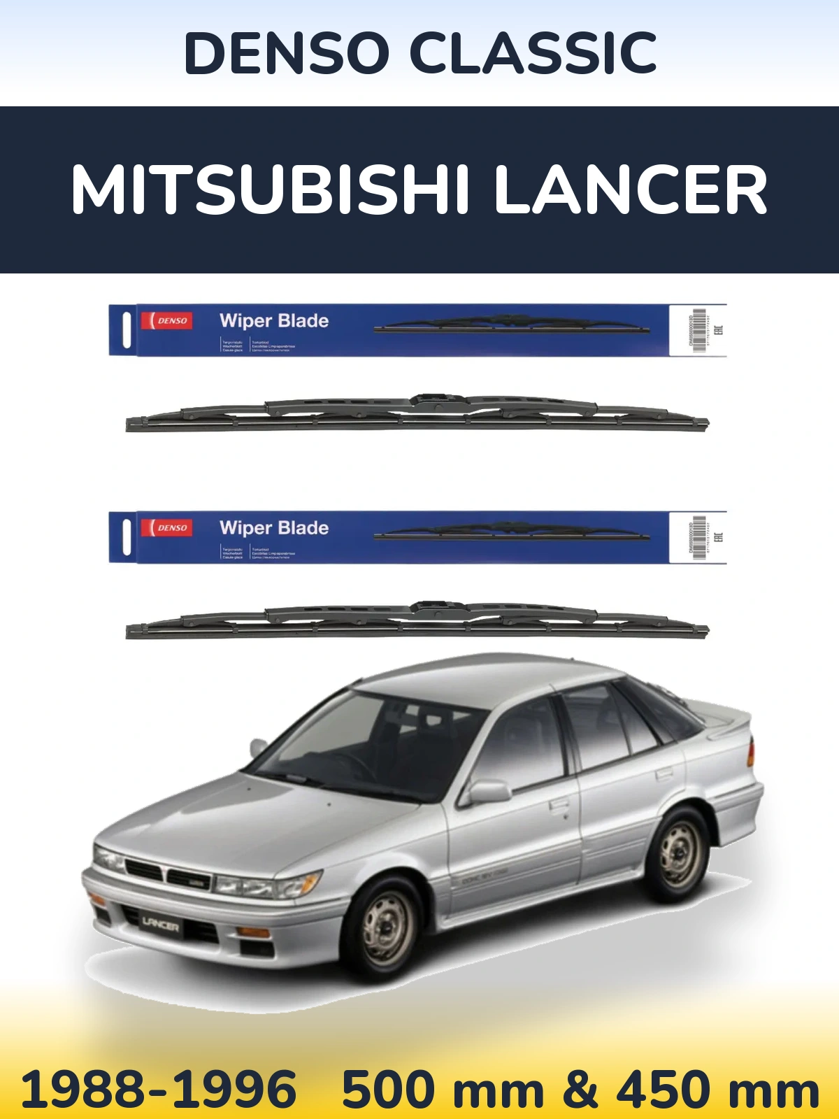 Ștergătoare Denso Classic pentru Mitsubishi Lancer