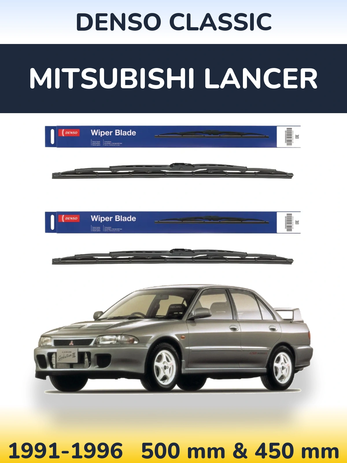 Ștergătoare Denso Classic pentru Mitsubishi Lancer