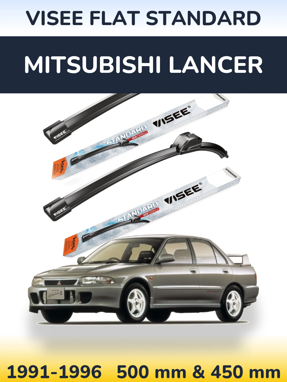 Ștergătoare VISEE FLAT STANDARD pentru Mitsubishi Lancer