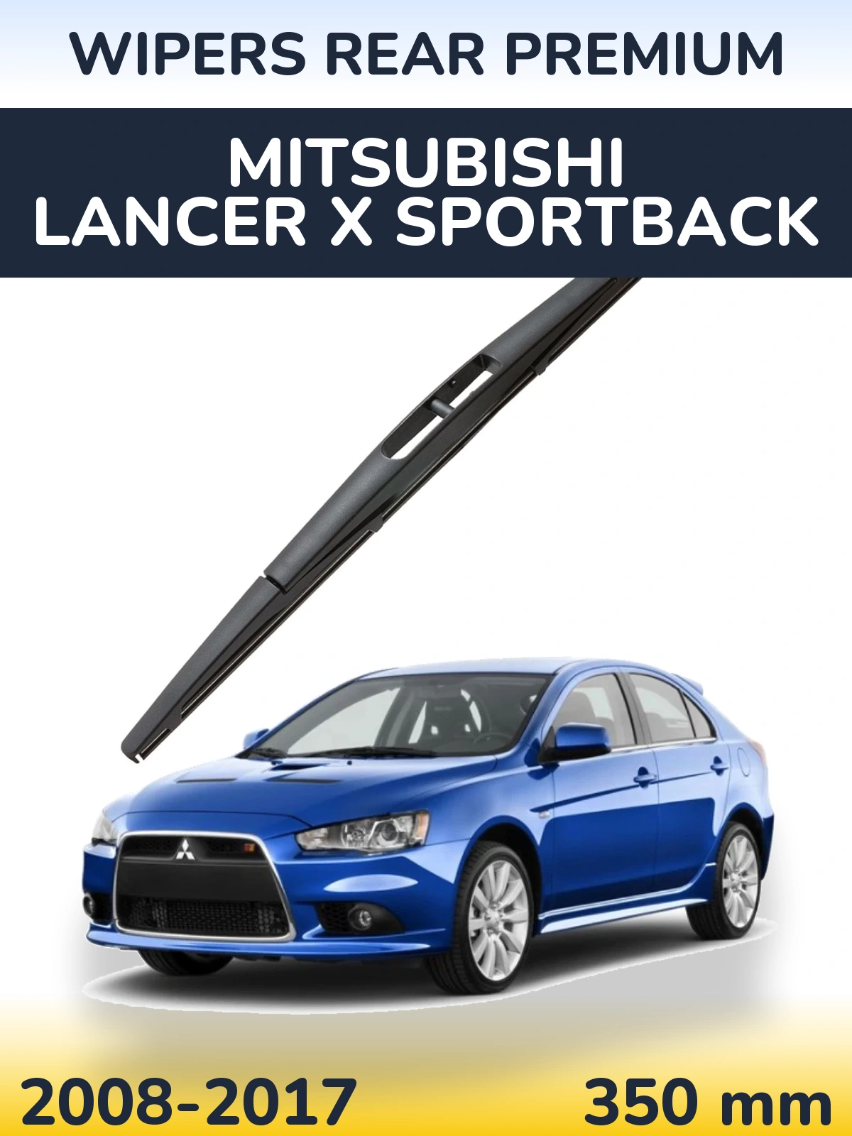 Rear wiper blade WIPERS REAR PREMIUM 350 mm for Mitsubishi Lancer X Sportback 2008-2017