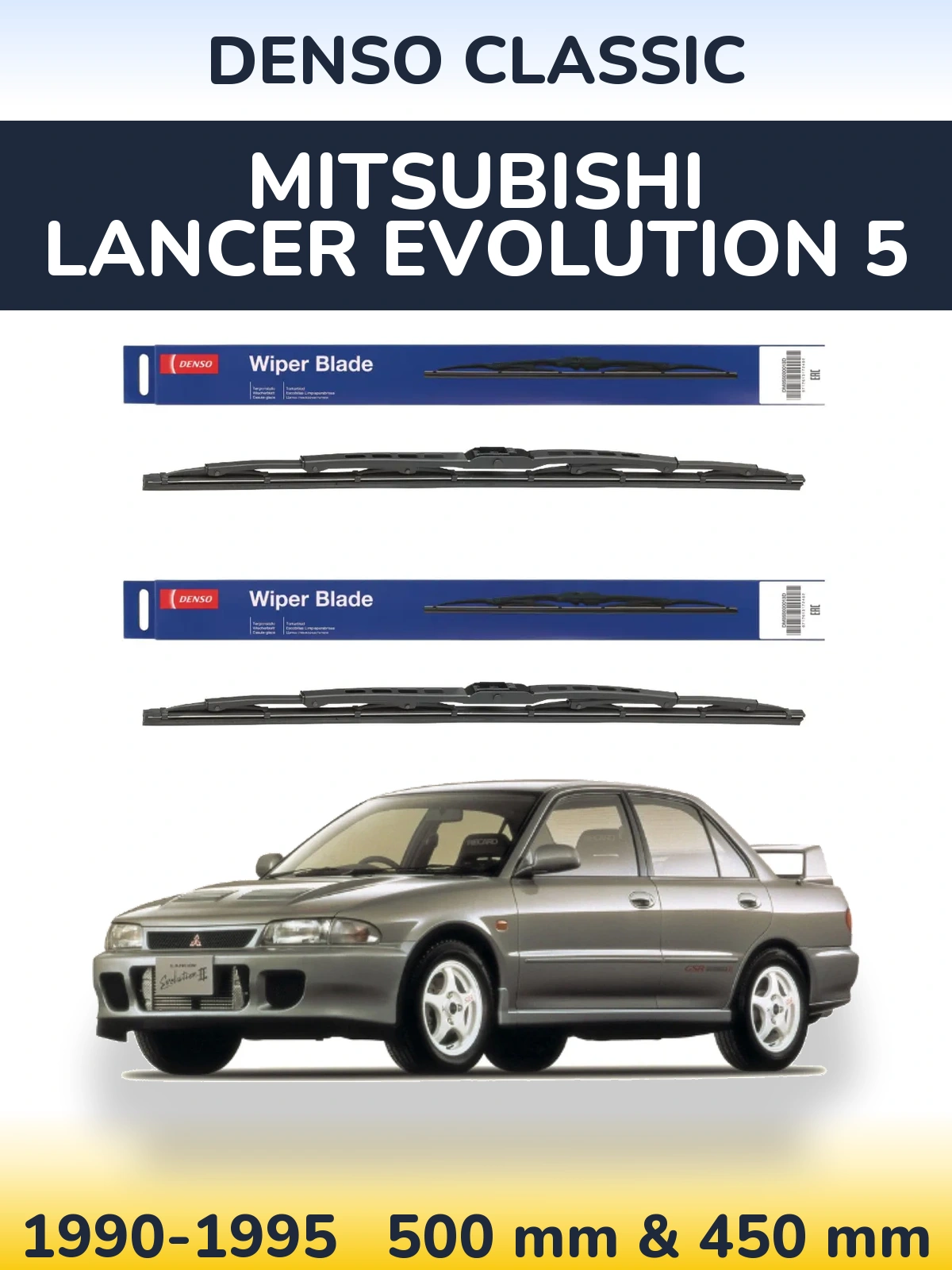 Ștergătoare Denso Classic pentru Mitsubishi Lancer Evolution 5