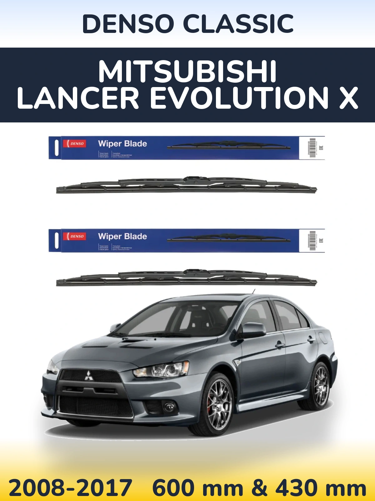 Ștergătoare Denso Classic pentru Mitsubishi Lancer Evolution X