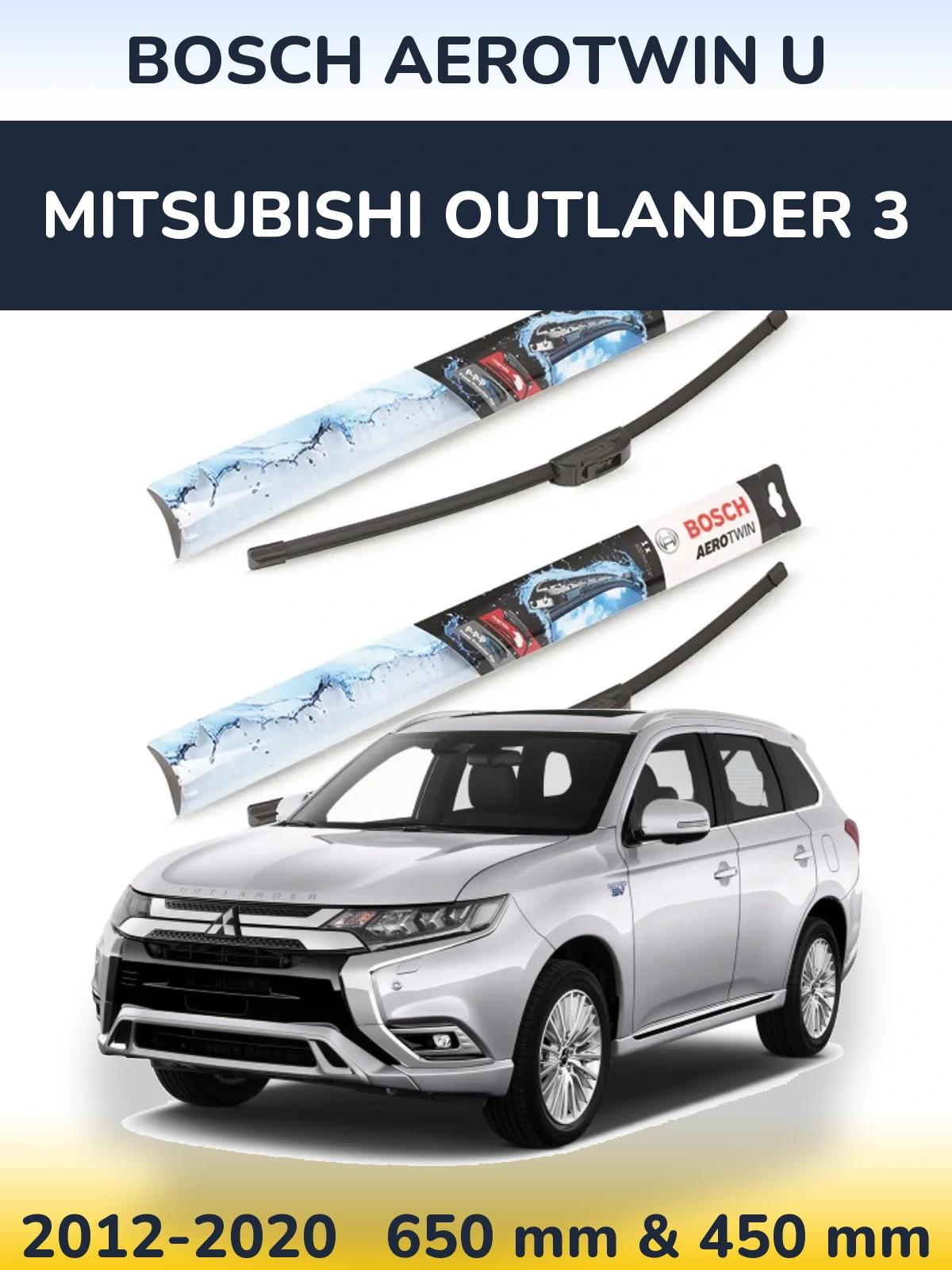 Ștergătoare BOSCH AeroTwin U pentru Mitsubishi Outlander 3