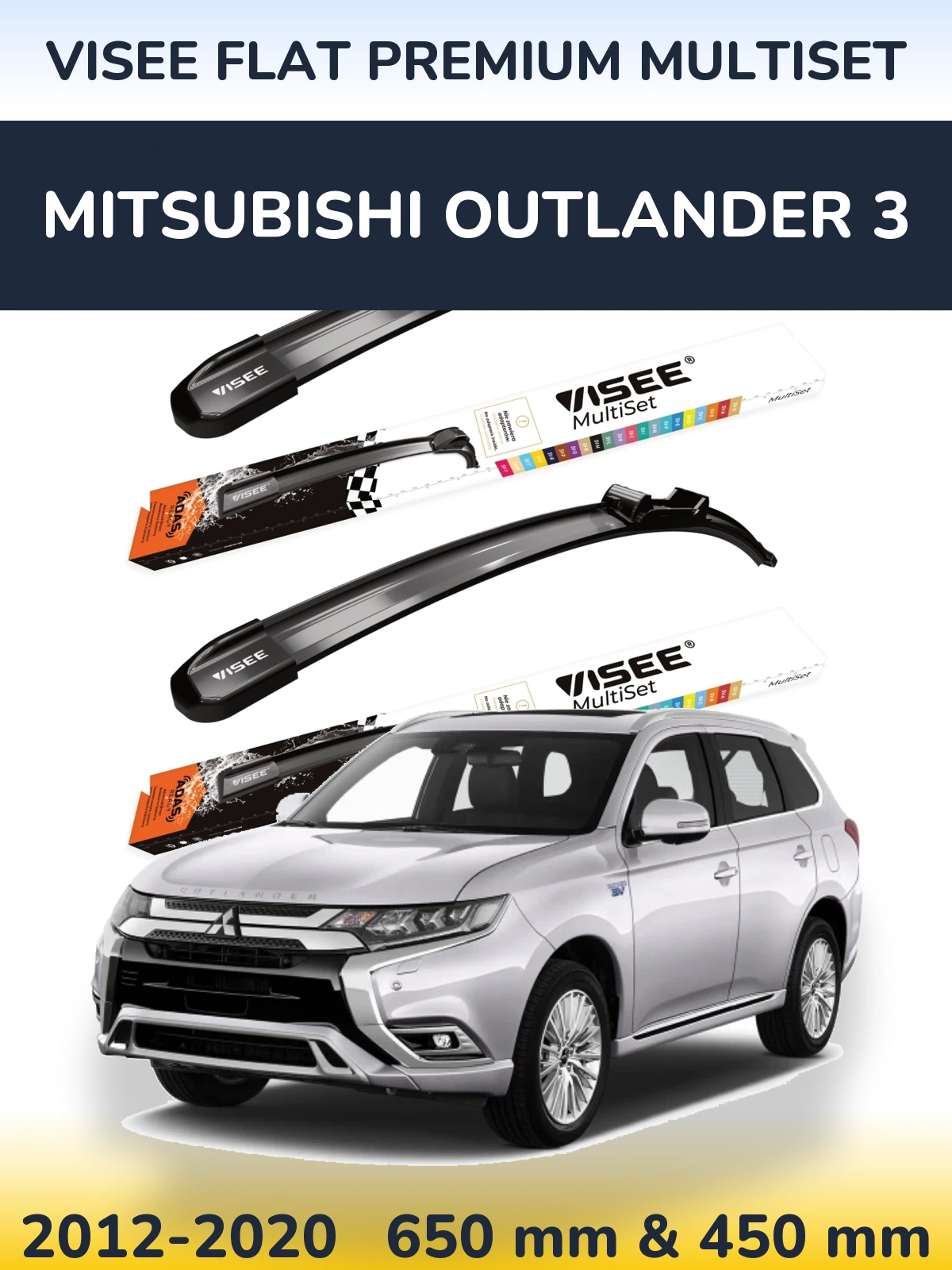 Ștergătoare VISEE FLAT PREMIUM MultiSet pentru Mitsubishi Outlander 3