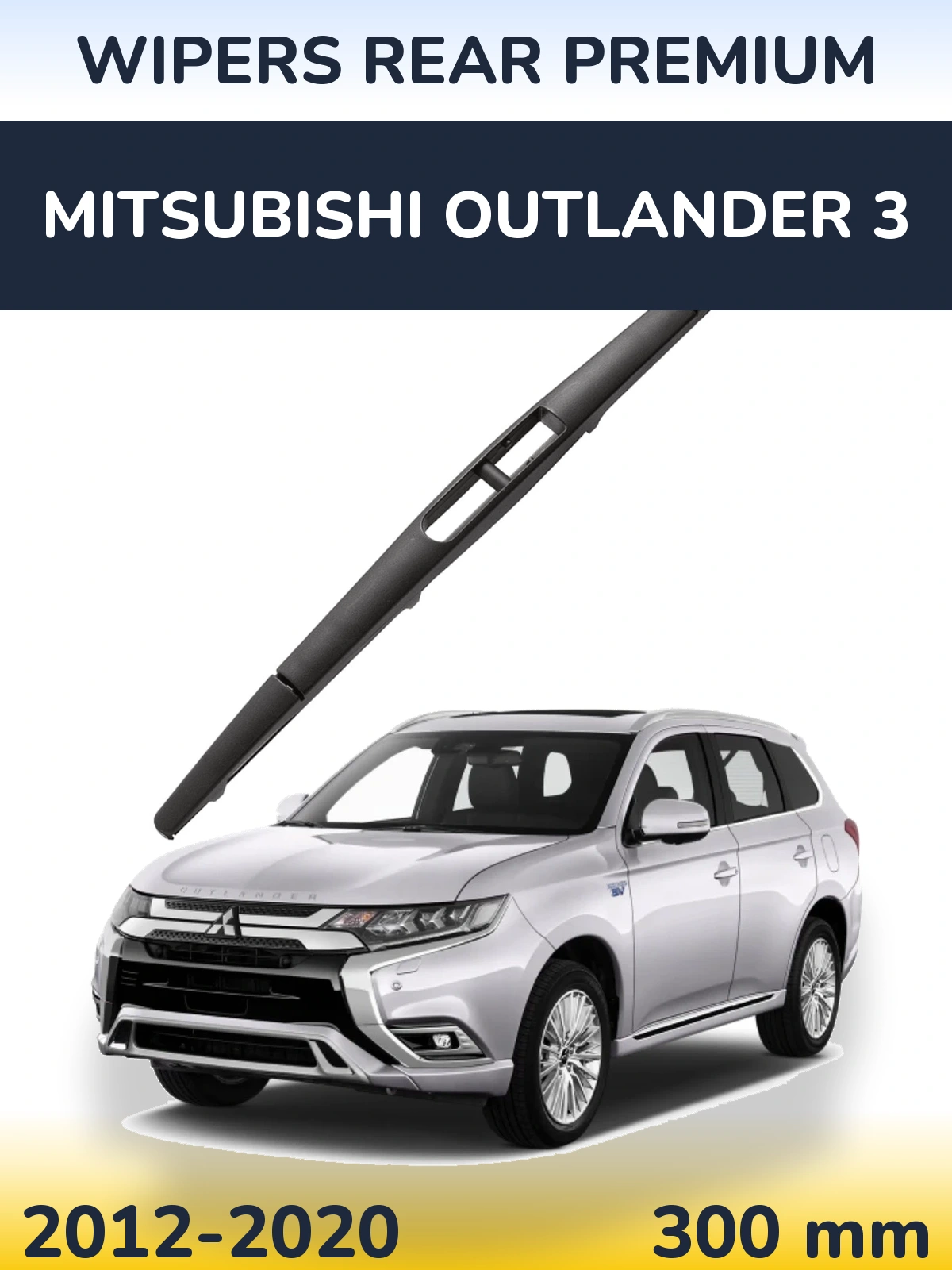 Ștergătoare WIPERS REAR PREMIUM pentru Mitsubishi Outlander 3