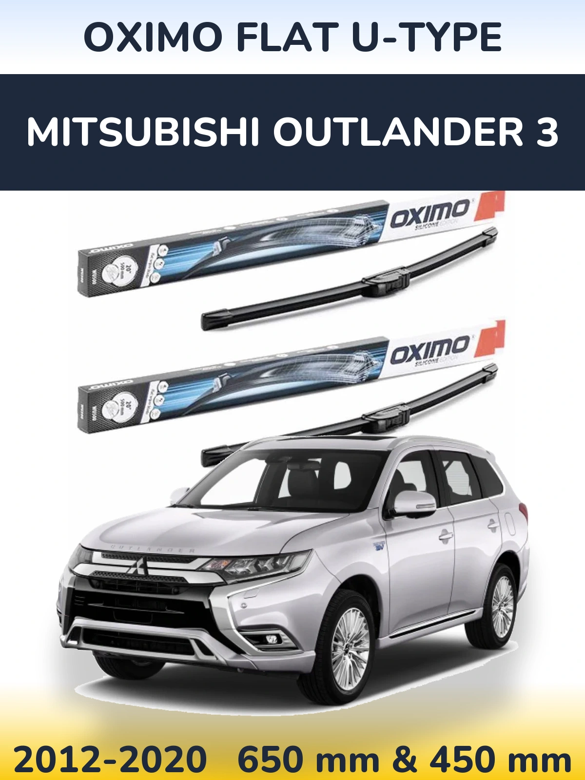 Ștergătoare Oximo Flat U-type pentru Mitsubishi Outlander 3