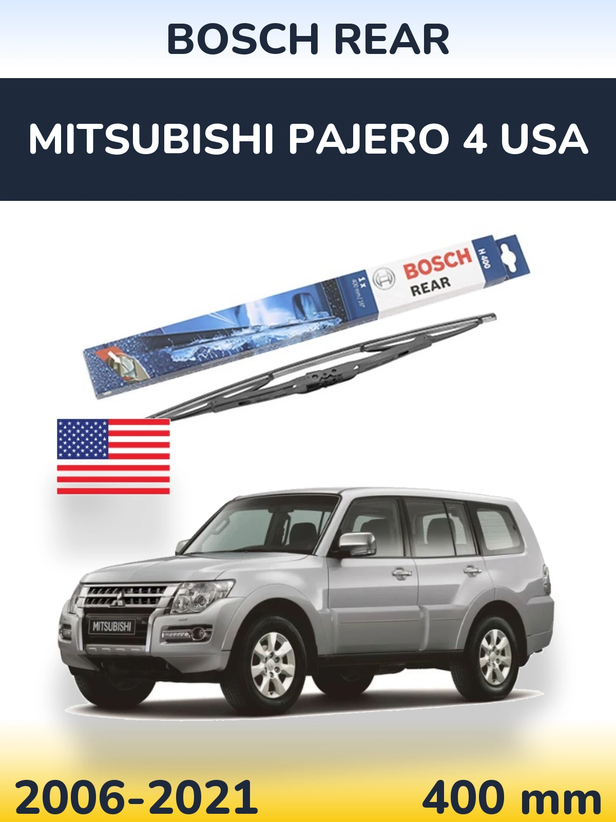 Ștergătoare BOSCH Rear pentru Mitsubishi Pajero 4 USA