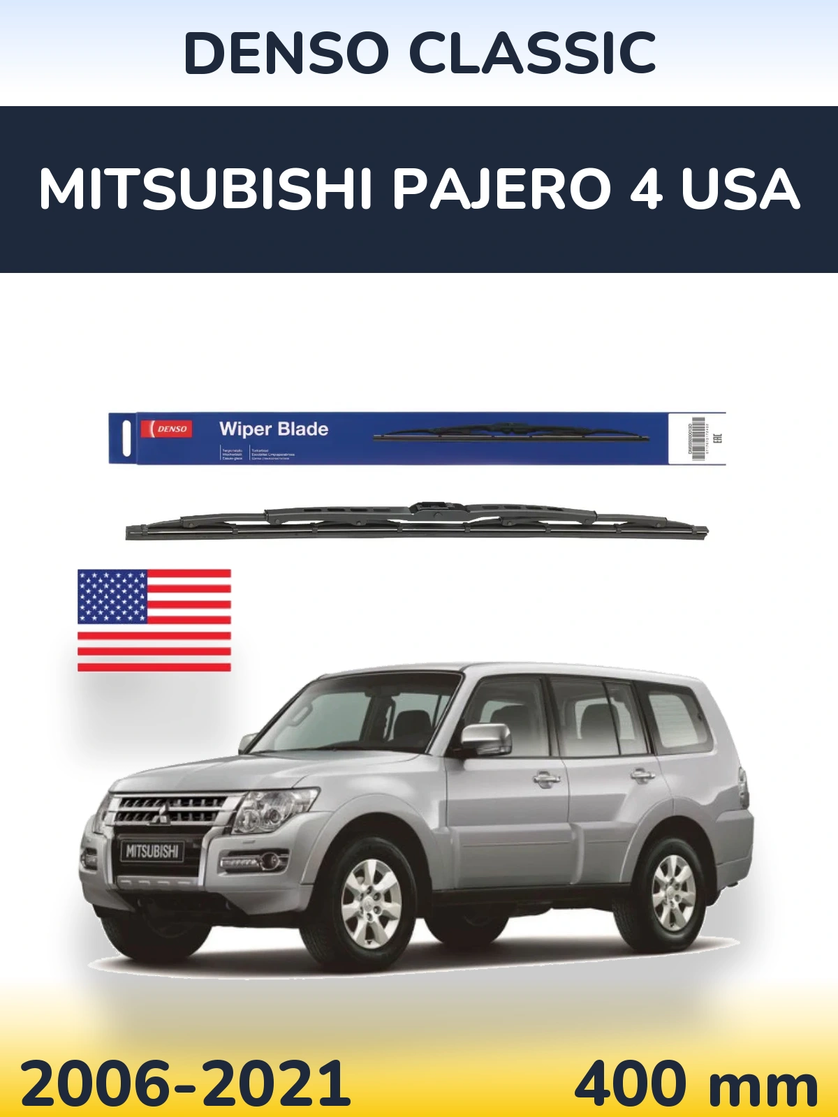 Ștergătoare Denso Classic pentru Mitsubishi Pajero 4 USA
