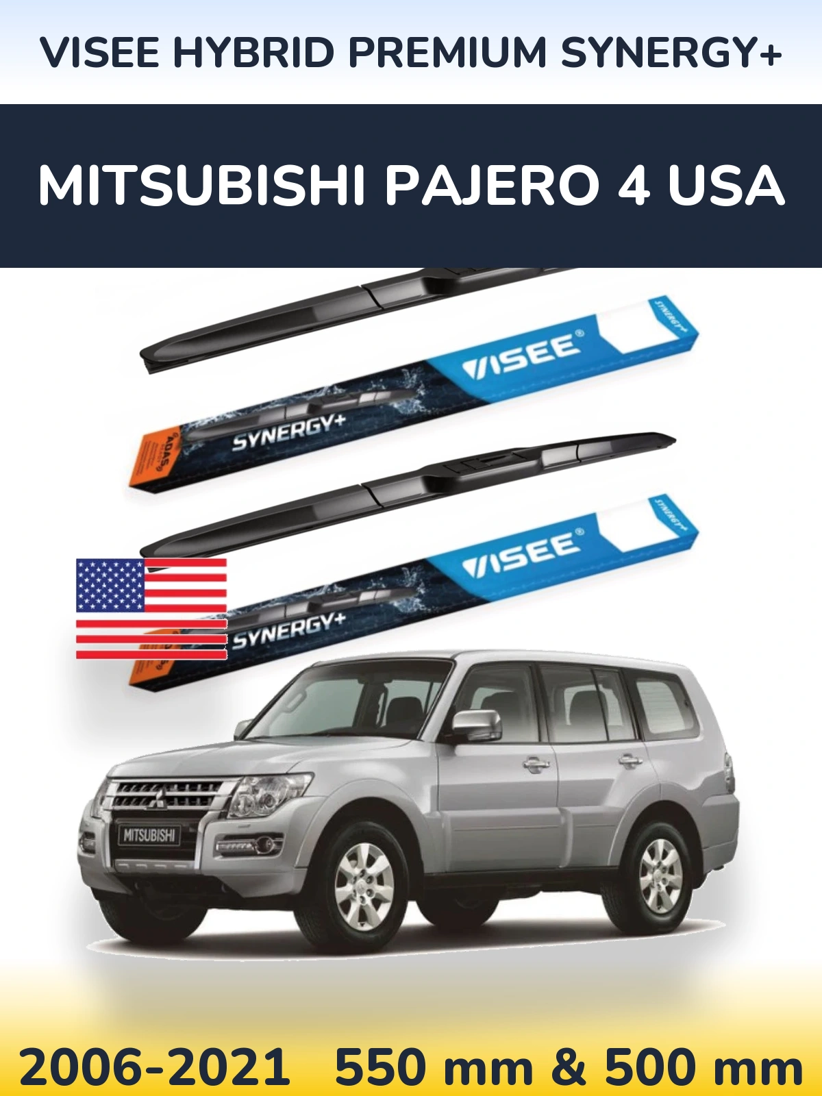 Комплект передних дворников VISEE HYBRID PREMIUM SYNERGY+ 550 & 500 мм для Mitsubishi Pajero 4 USA 2006-2021