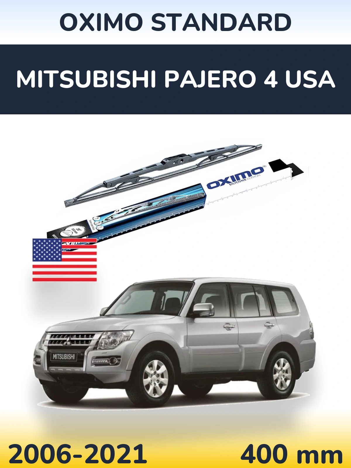 Ștergătoare Oximo Standard pentru Mitsubishi Pajero 4 USA