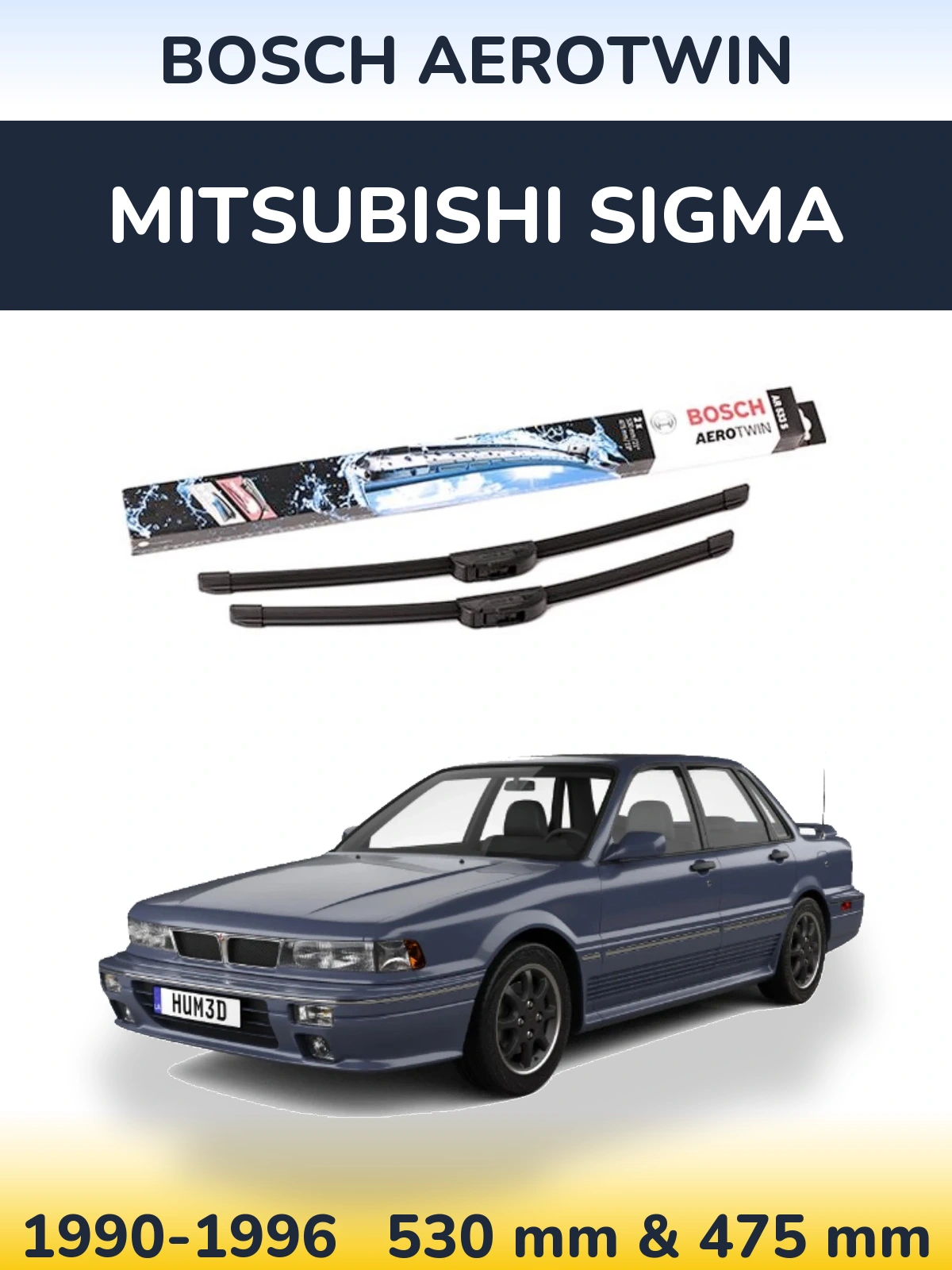 Комплект передніх щіток BOSCH AeroTwin 530 & 475 мм для Mitsubishi Sigma 1990-1996