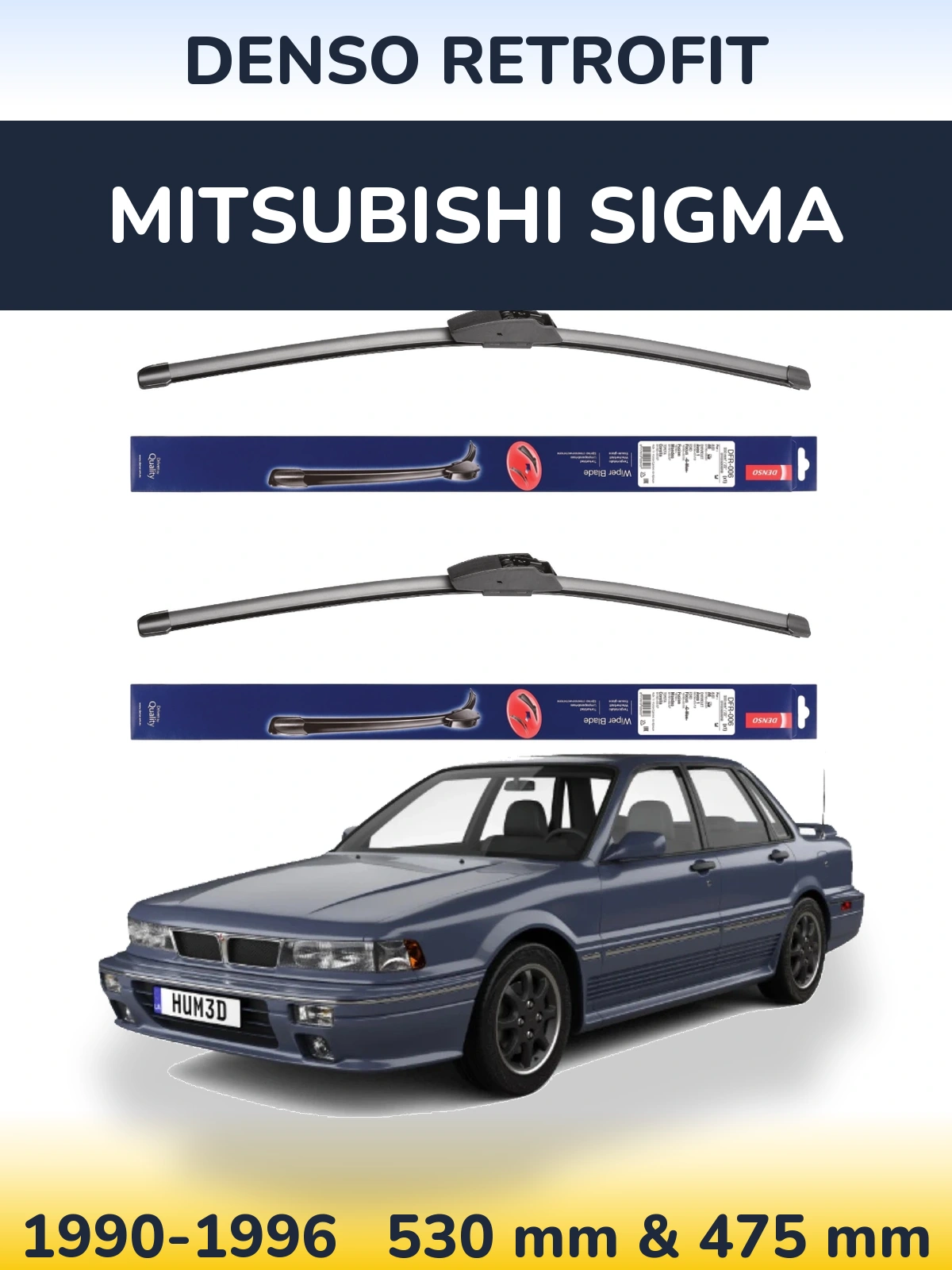 Комплект передніх щіток Denso Retrofit 530 & 475 мм для Mitsubishi Sigma 1990-1996