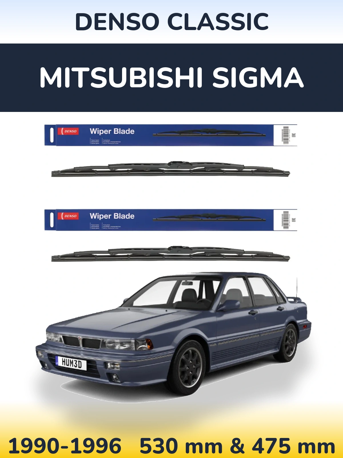 Ștergătoare Denso Classic pentru Mitsubishi Sigma