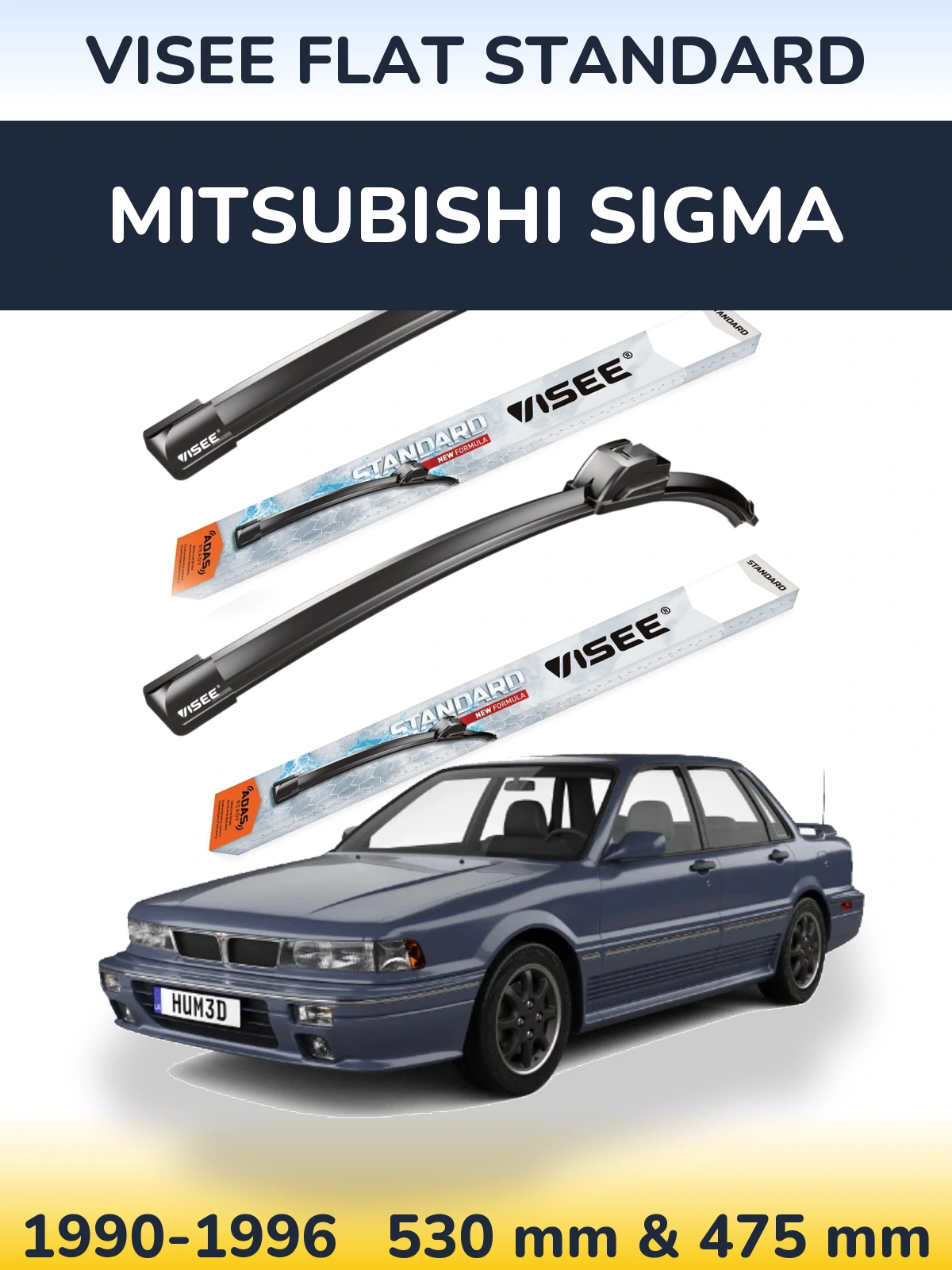 Комплект передних дворников VISEE FLAT STANDARD 530 & 475 мм для Mitsubishi Sigma 1990-1996