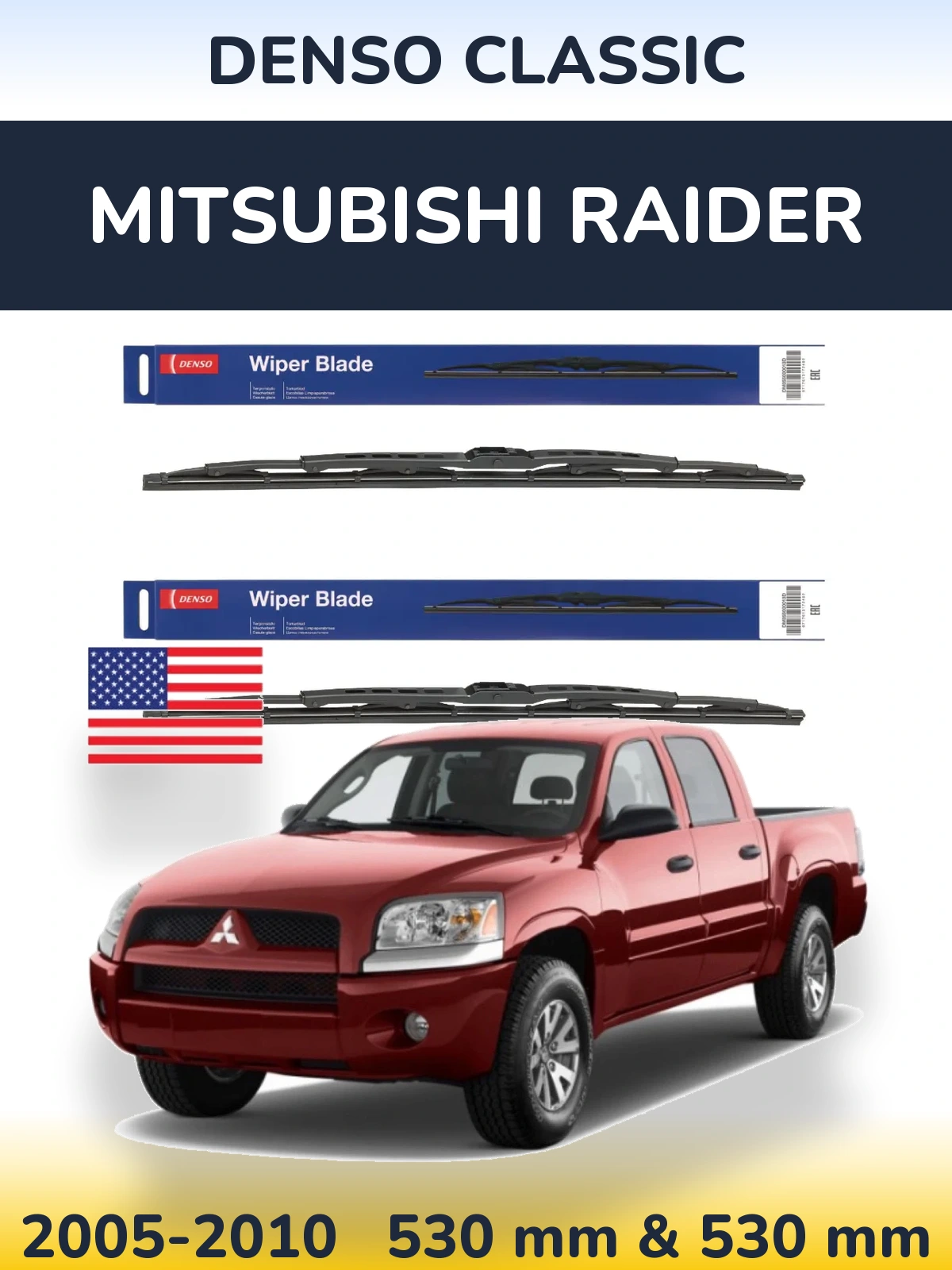 Ștergătoare Denso Classic pentru Mitsubishi Raider