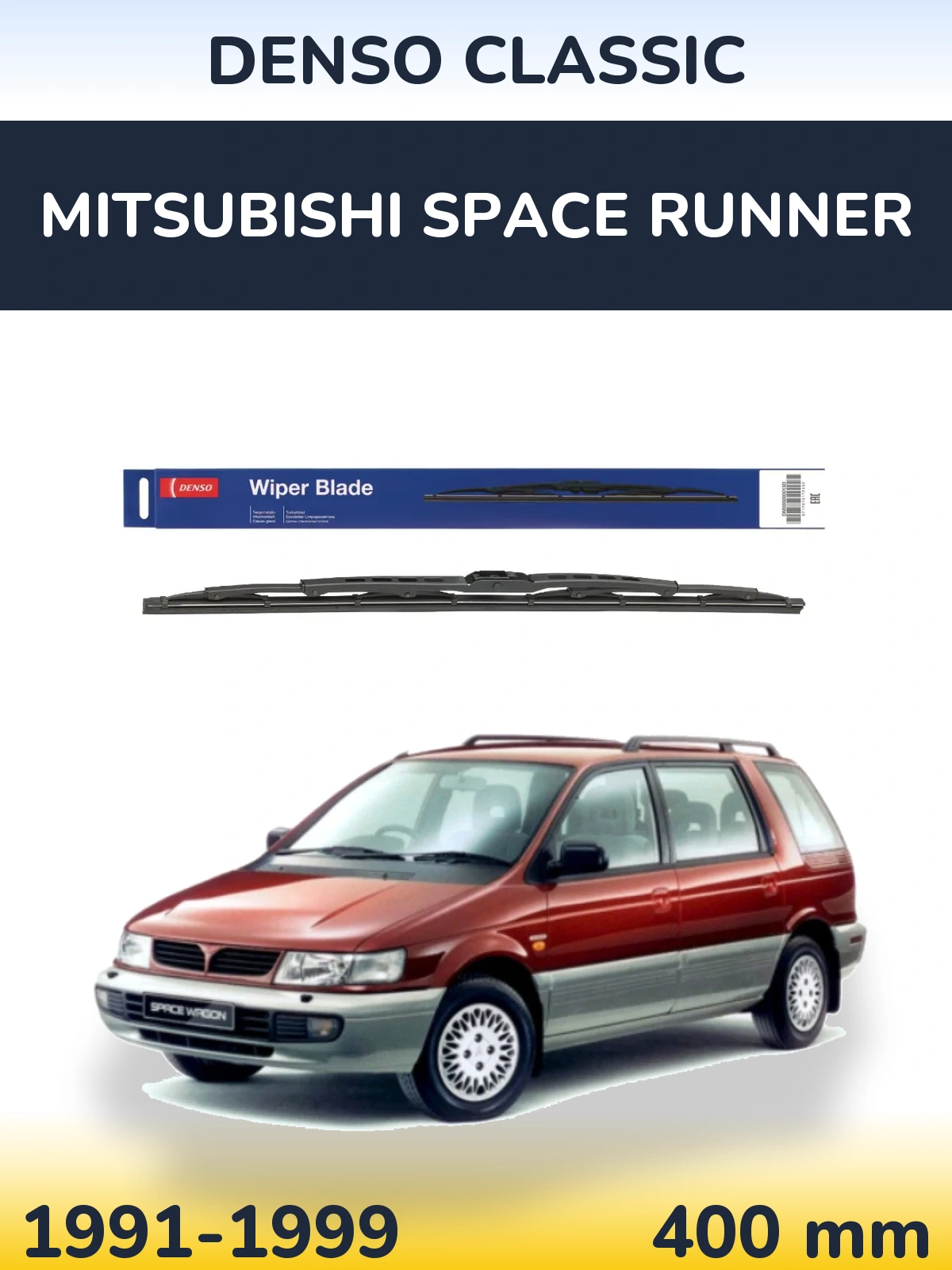 Ștergătoare Denso Classic pentru Mitsubishi Space Runner