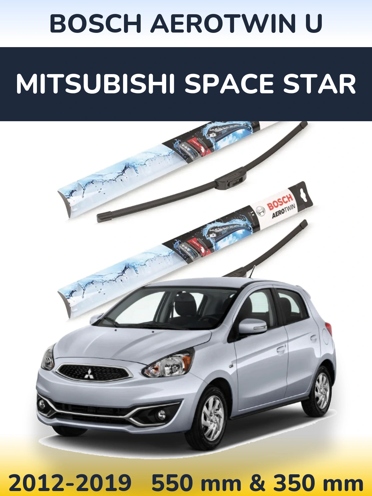 Комплект передних дворников BOSCH AeroTwin U 550 & 350 мм для Mitsubishi Space Star 2012-2019