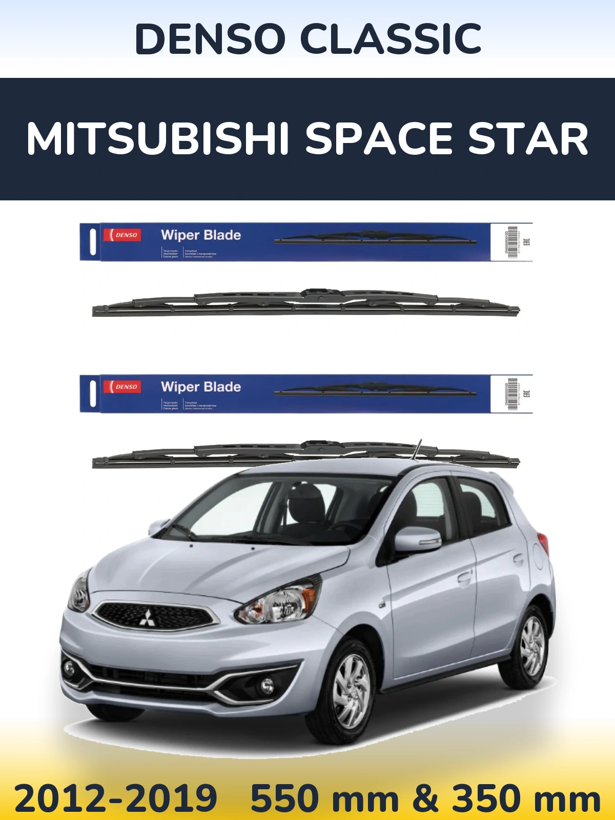 Ștergătoare Denso Classic pentru Mitsubishi Space Star