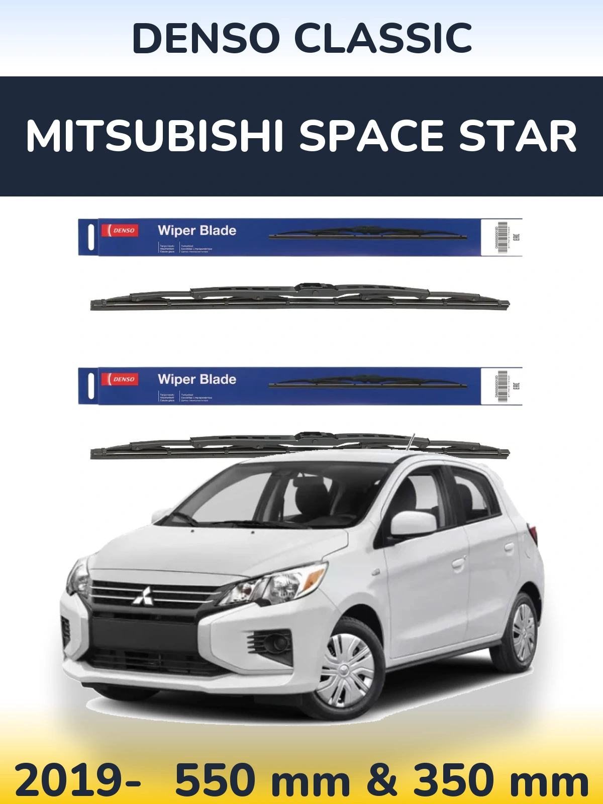 Ștergătoare Denso Classic pentru Mitsubishi Space Star