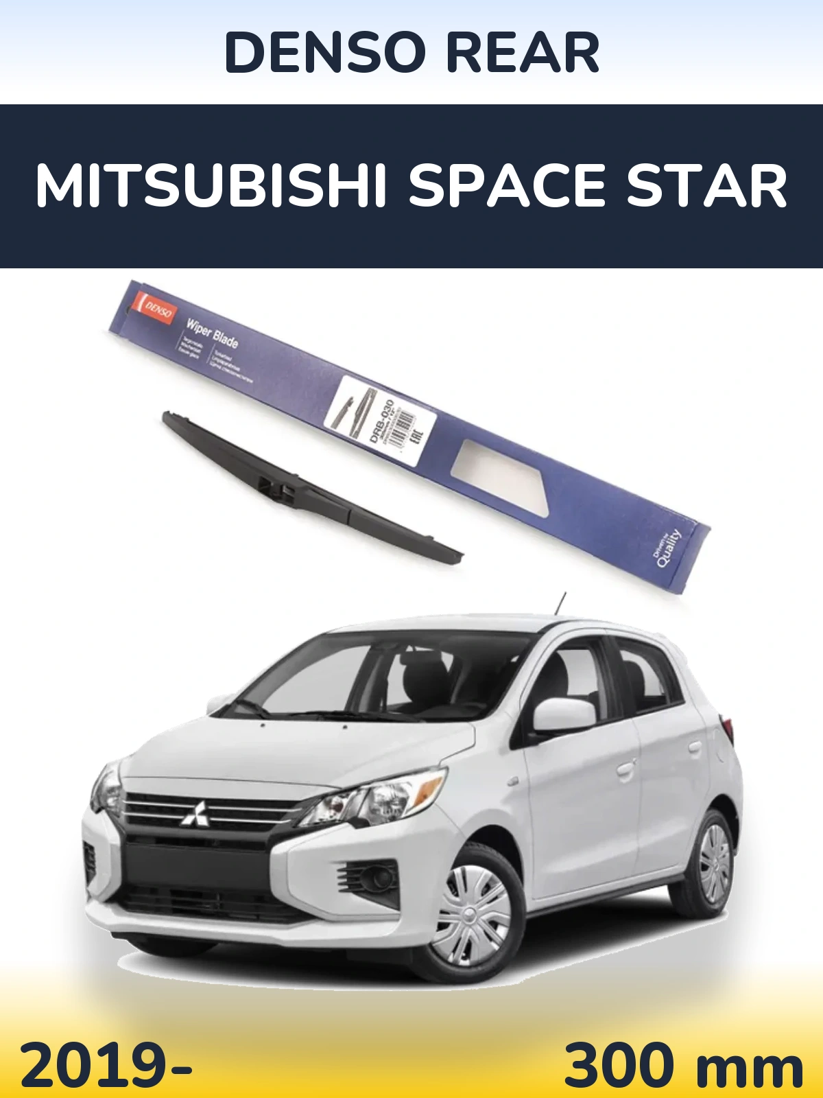 Ștergătoare Denso Rear pentru Mitsubishi Space Star