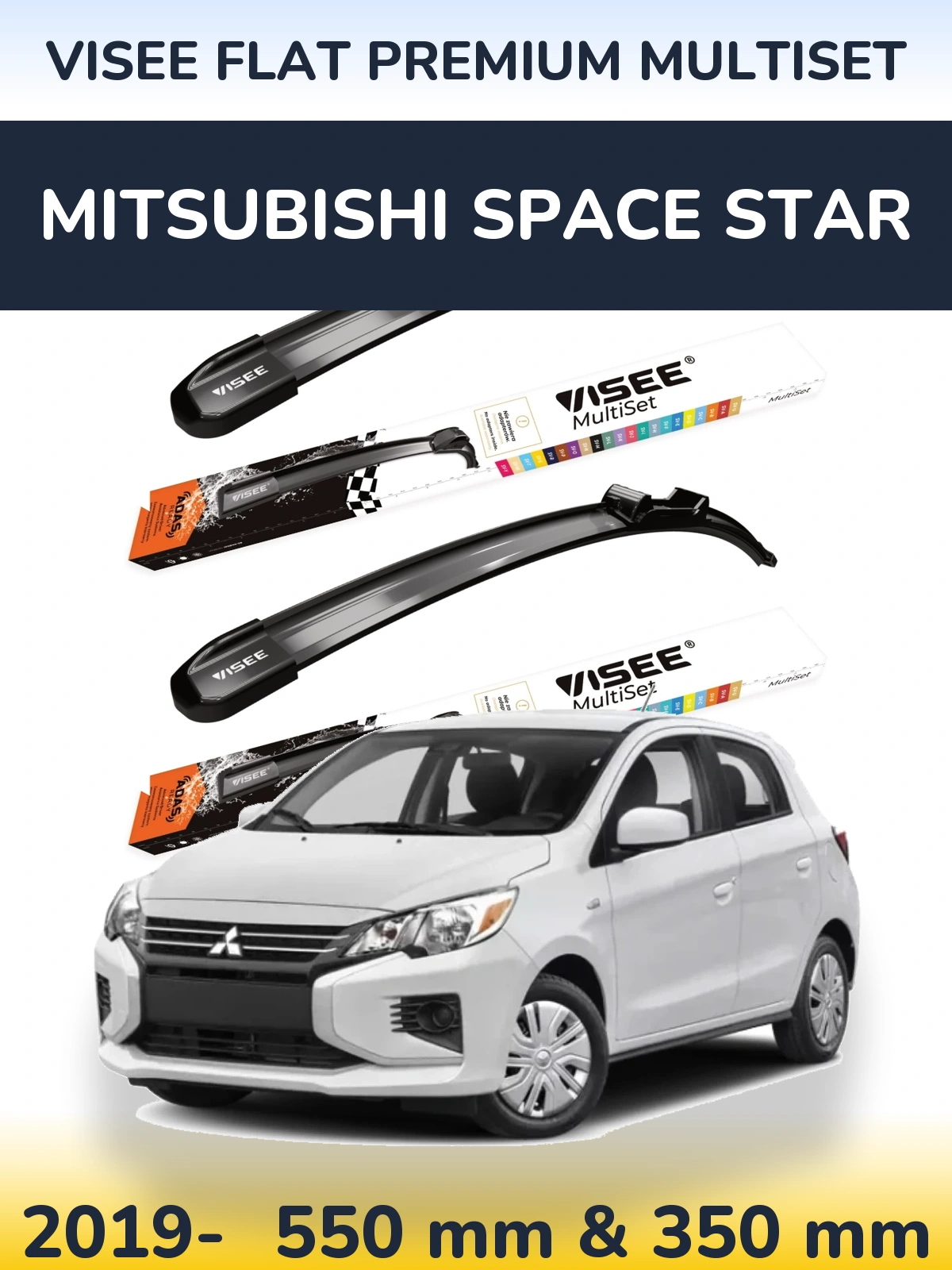 Ștergătoare VISEE FLAT PREMIUM MultiSet pentru Mitsubishi Space Star
