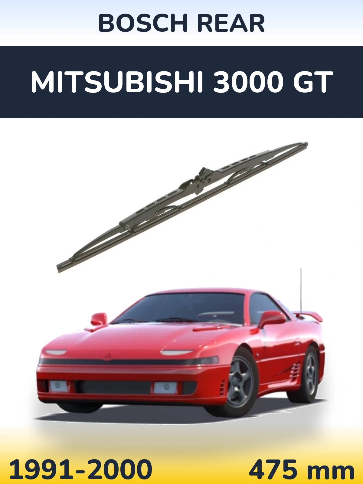 Ștergătoare BOSCH Rear pentru Mitsubishi 3000 GT