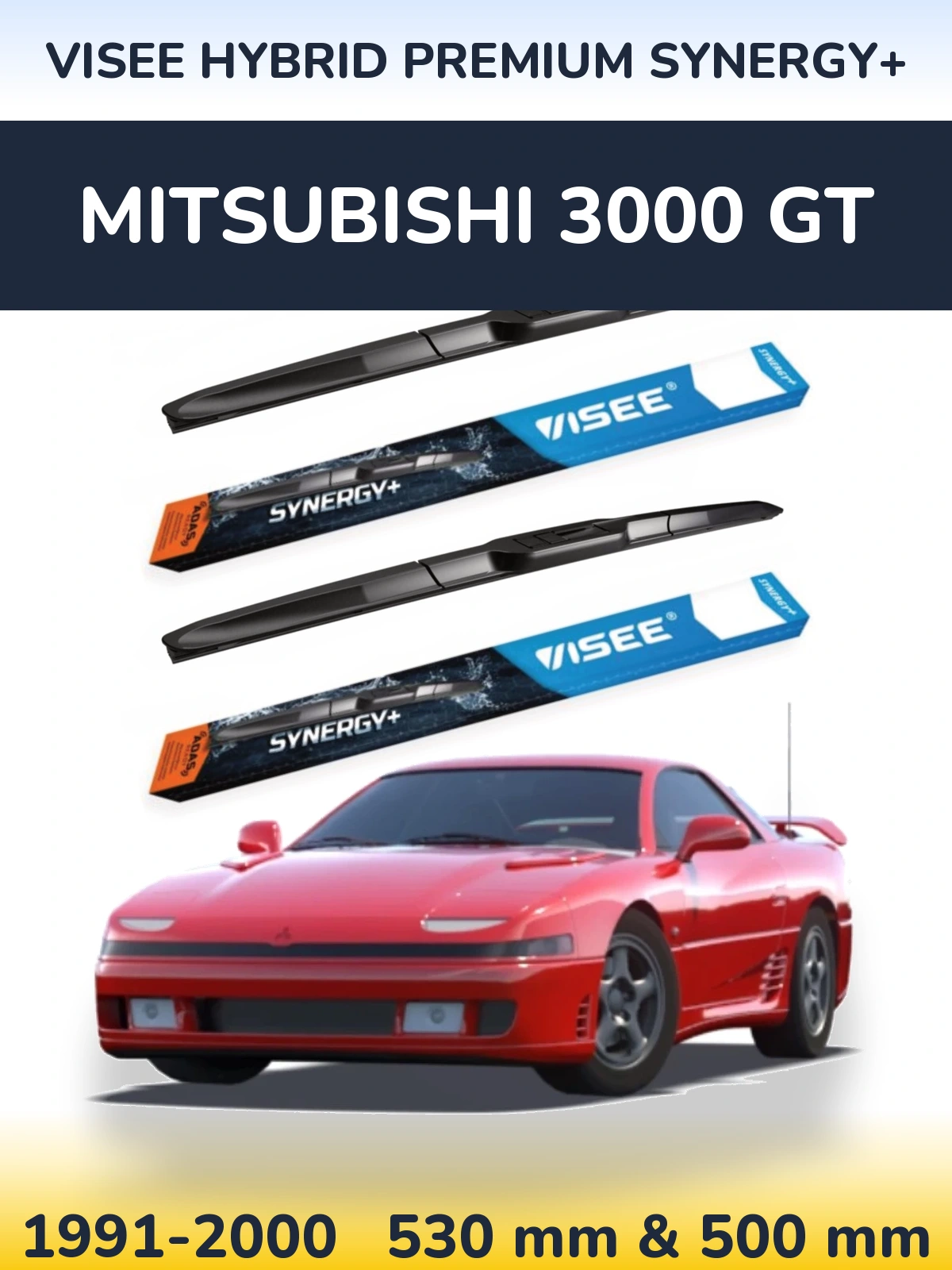 Комплект передних дворников VISEE HYBRID PREMIUM SYNERGY+ 530 & 500 мм для Mitsubishi 3000 GT 1991-2000