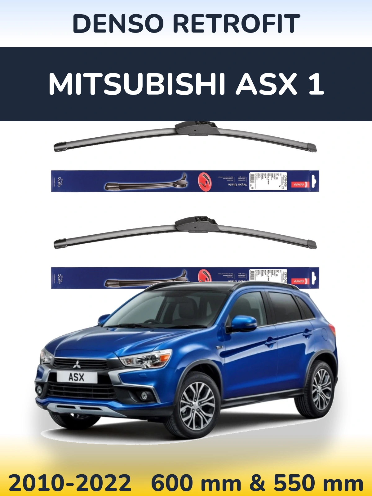 Комплект передних дворников Denso Retrofit 600 & 550 мм для Mitsubishi ASX 1 2010-2022