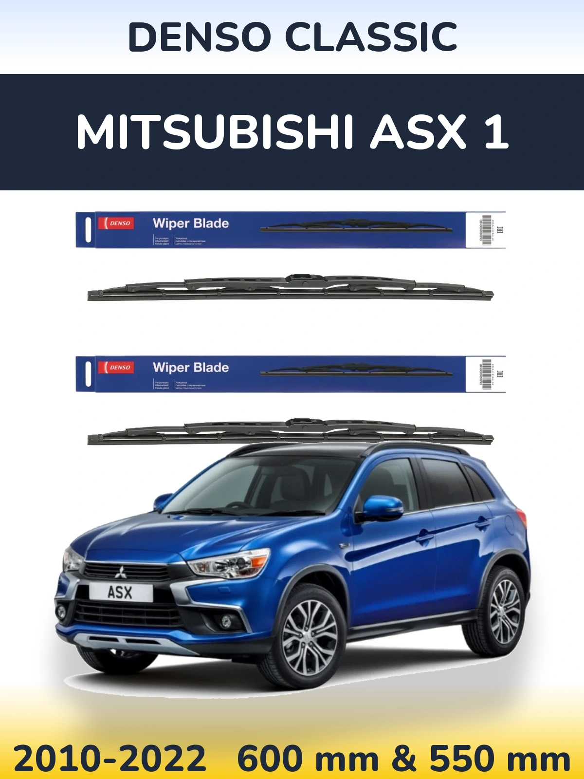 Ștergătoare Denso Classic pentru Mitsubishi ASX 1