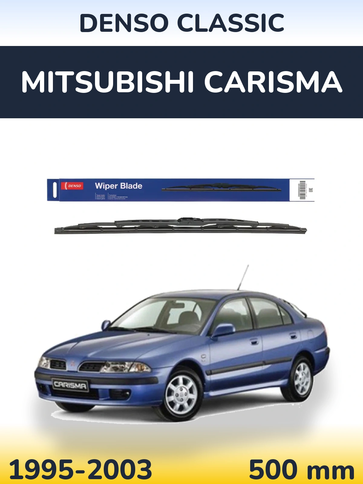 Ștergătoare Denso Classic pentru Mitsubishi Carisma