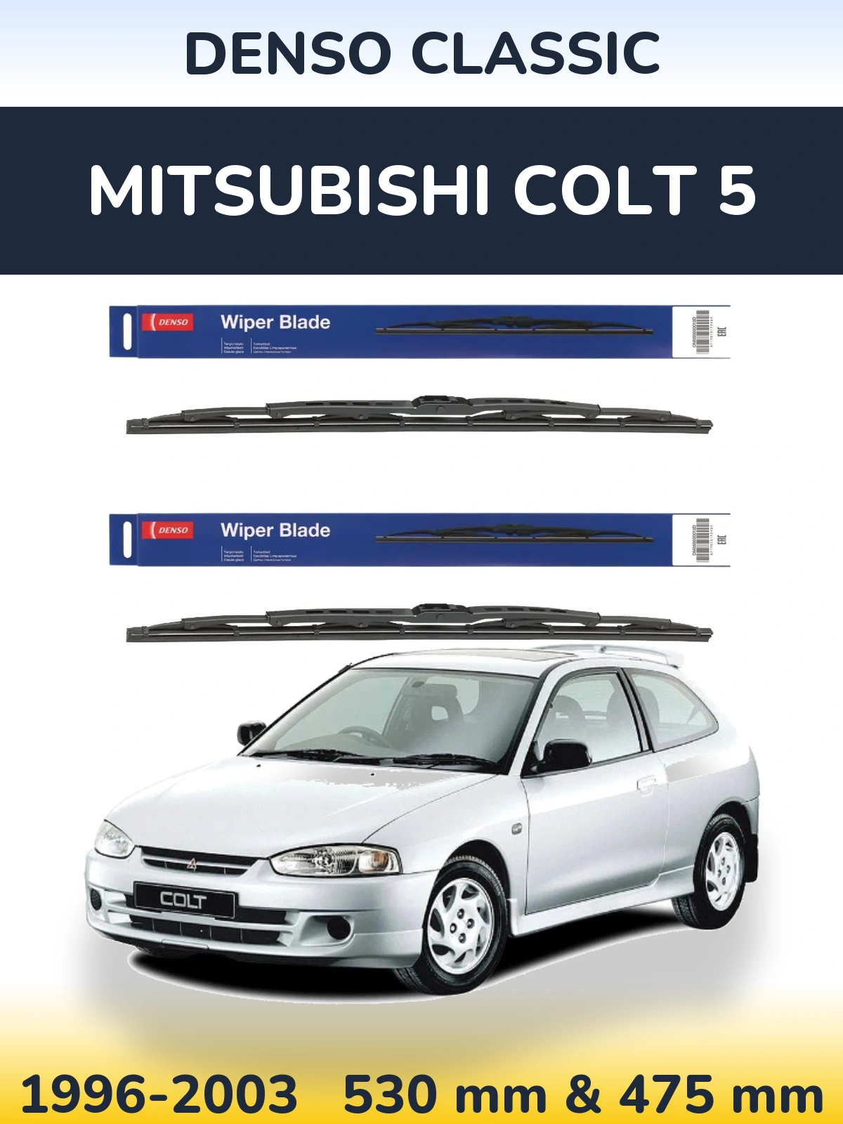 Ștergătoare Denso Classic pentru Mitsubishi Colt 5