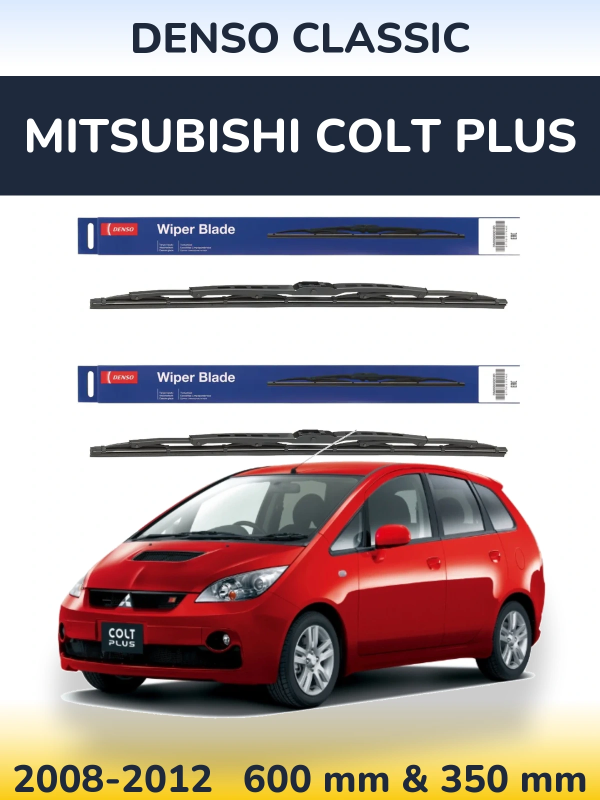 Ștergătoare Denso Classic pentru Mitsubishi Colt Plus