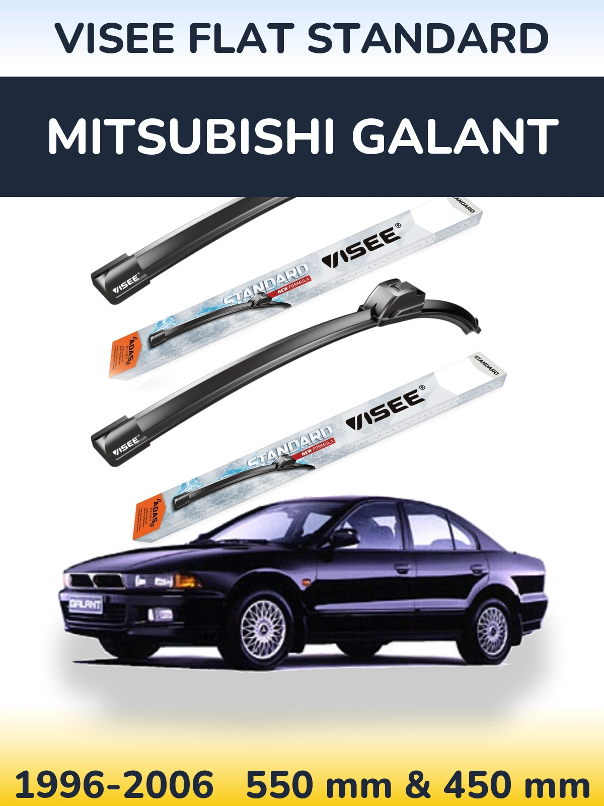 Ștergătoare VISEE FLAT STANDARD pentru Mitsubishi Galant