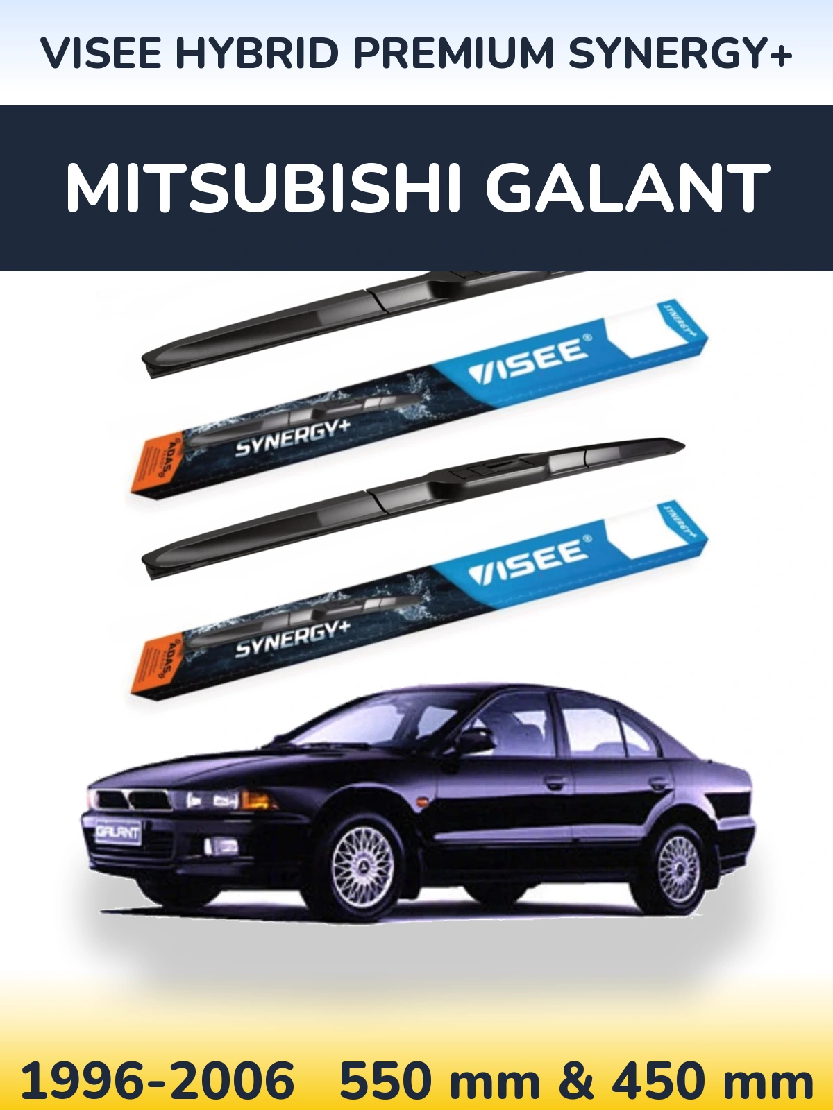 Комплект передних дворников VISEE HYBRID PREMIUM SYNERGY+ 550 & 450 мм для Mitsubishi Galant 1996-2006