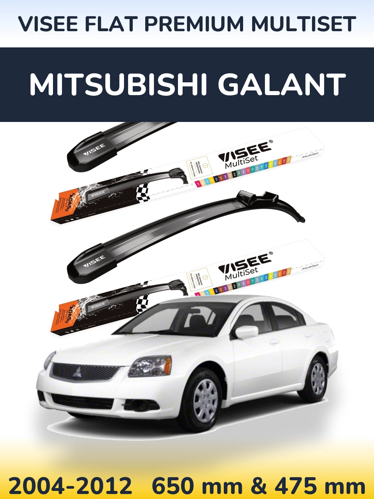 Ștergătoare VISEE FLAT PREMIUM MultiSet pentru Mitsubishi Galant