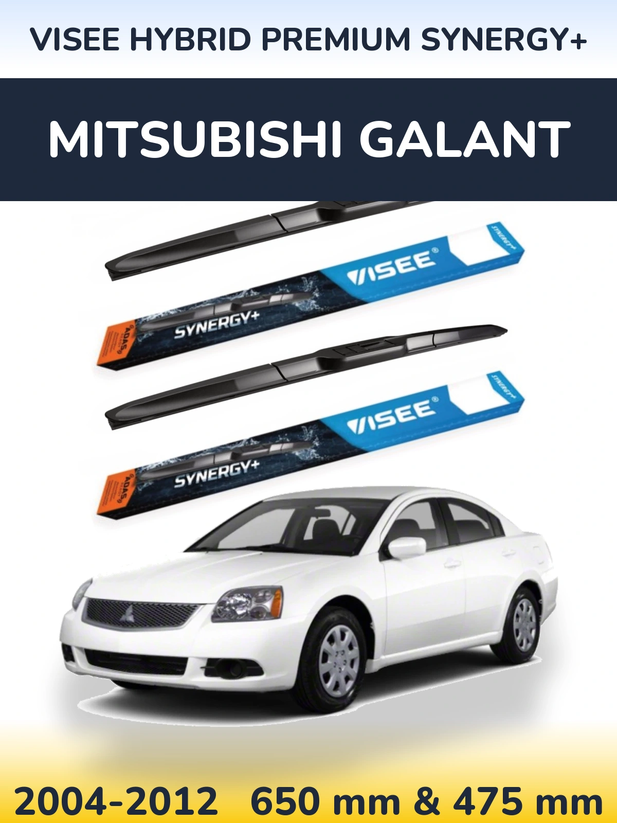 Ștergătoare VISEE HYBRID PREMIUM SYNERGY+ pentru Mitsubishi Galant