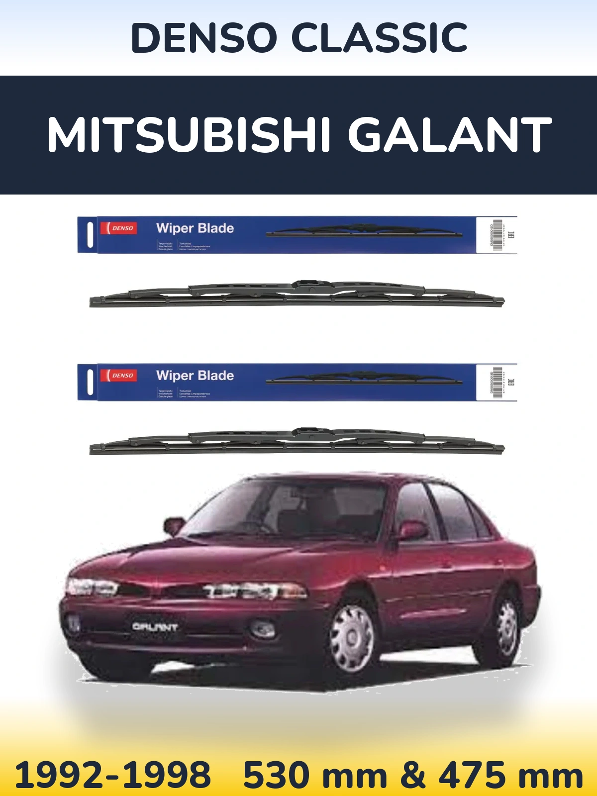 Ștergătoare Denso Classic pentru Mitsubishi Galant