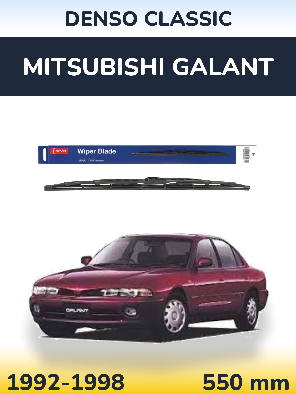 Ștergătoare Denso Classic pentru Mitsubishi Galant