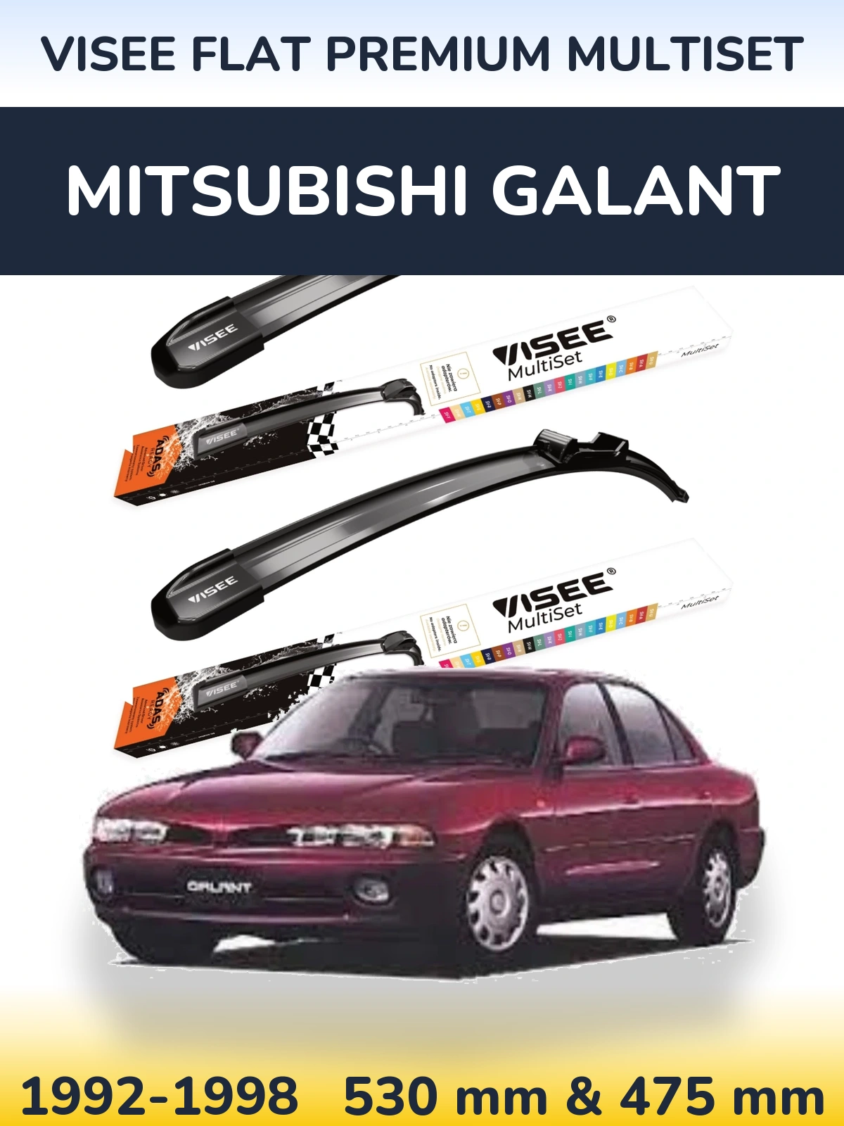 Ștergătoare VISEE FLAT PREMIUM MultiSet pentru Mitsubishi Galant