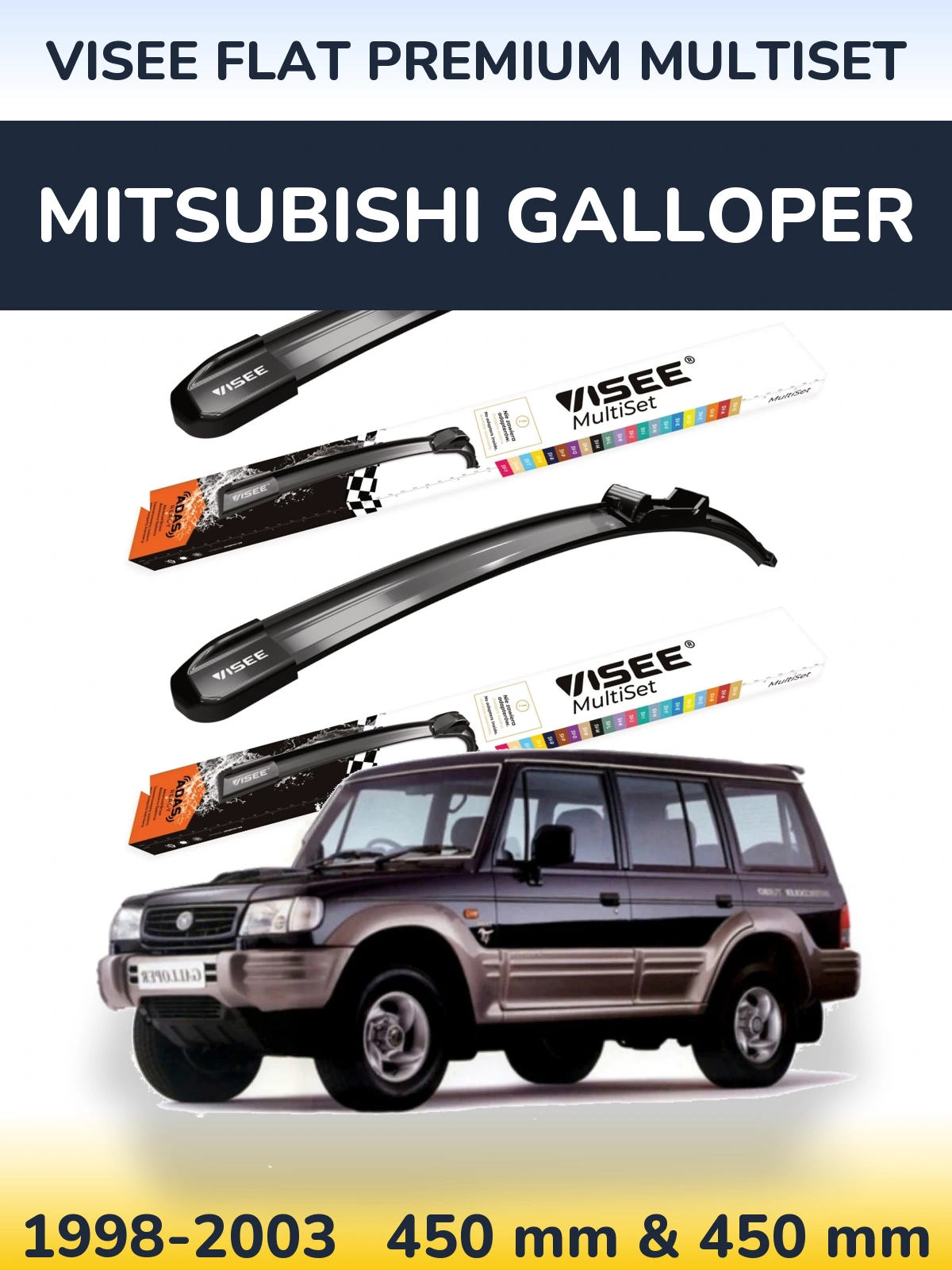 Ștergătoare VISEE FLAT PREMIUM MultiSet pentru Mitsubishi Galloper