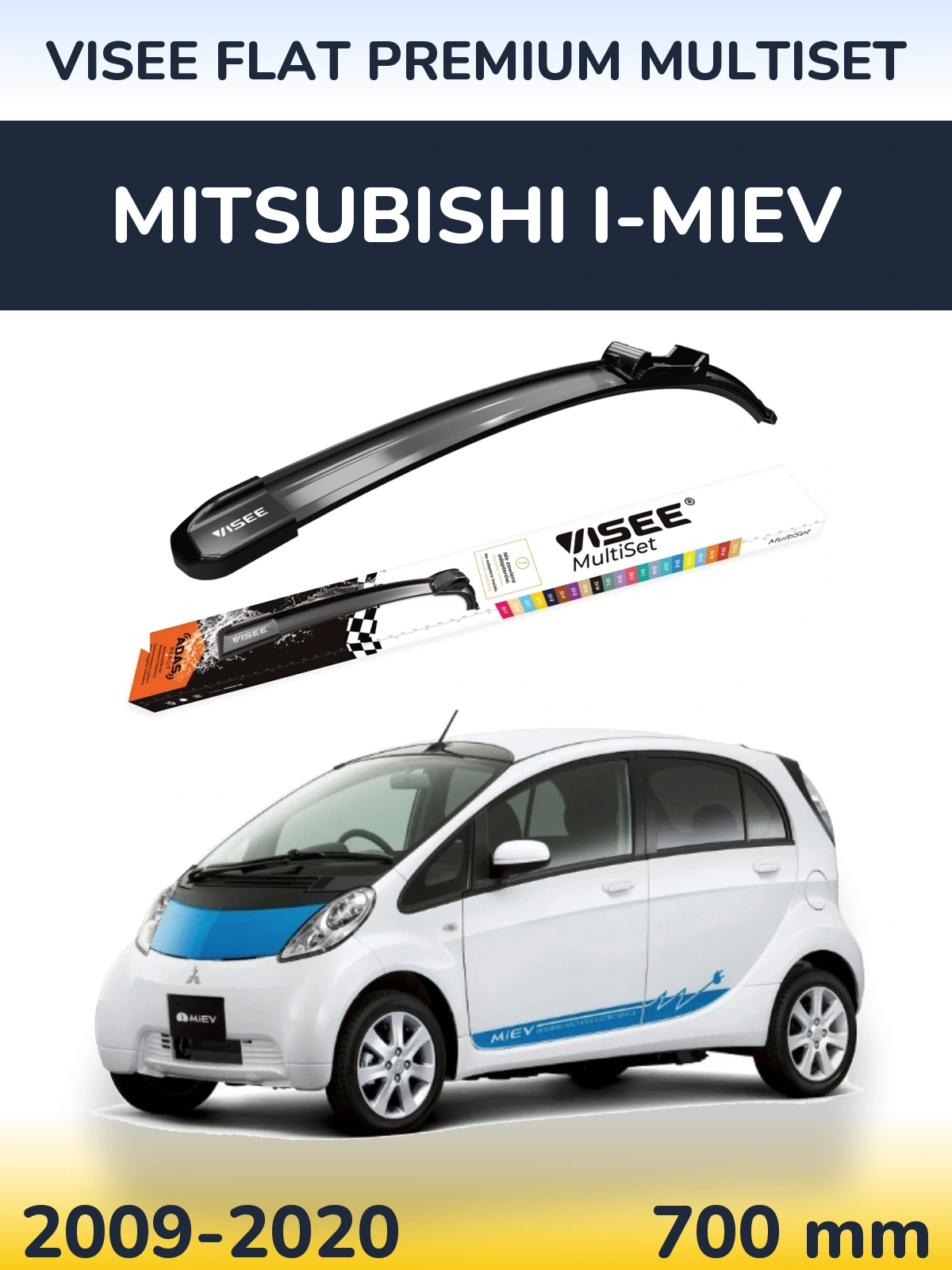 Ștergătoare VISEE FLAT PREMIUM MultiSet pentru Mitsubishi i-MiEV