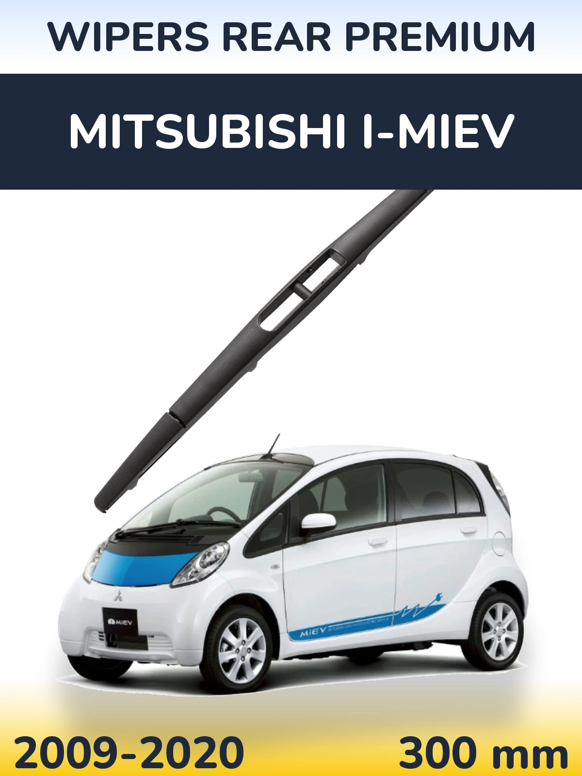 Ștergătoare WIPERS REAR PREMIUM pentru Mitsubishi i-MiEV
