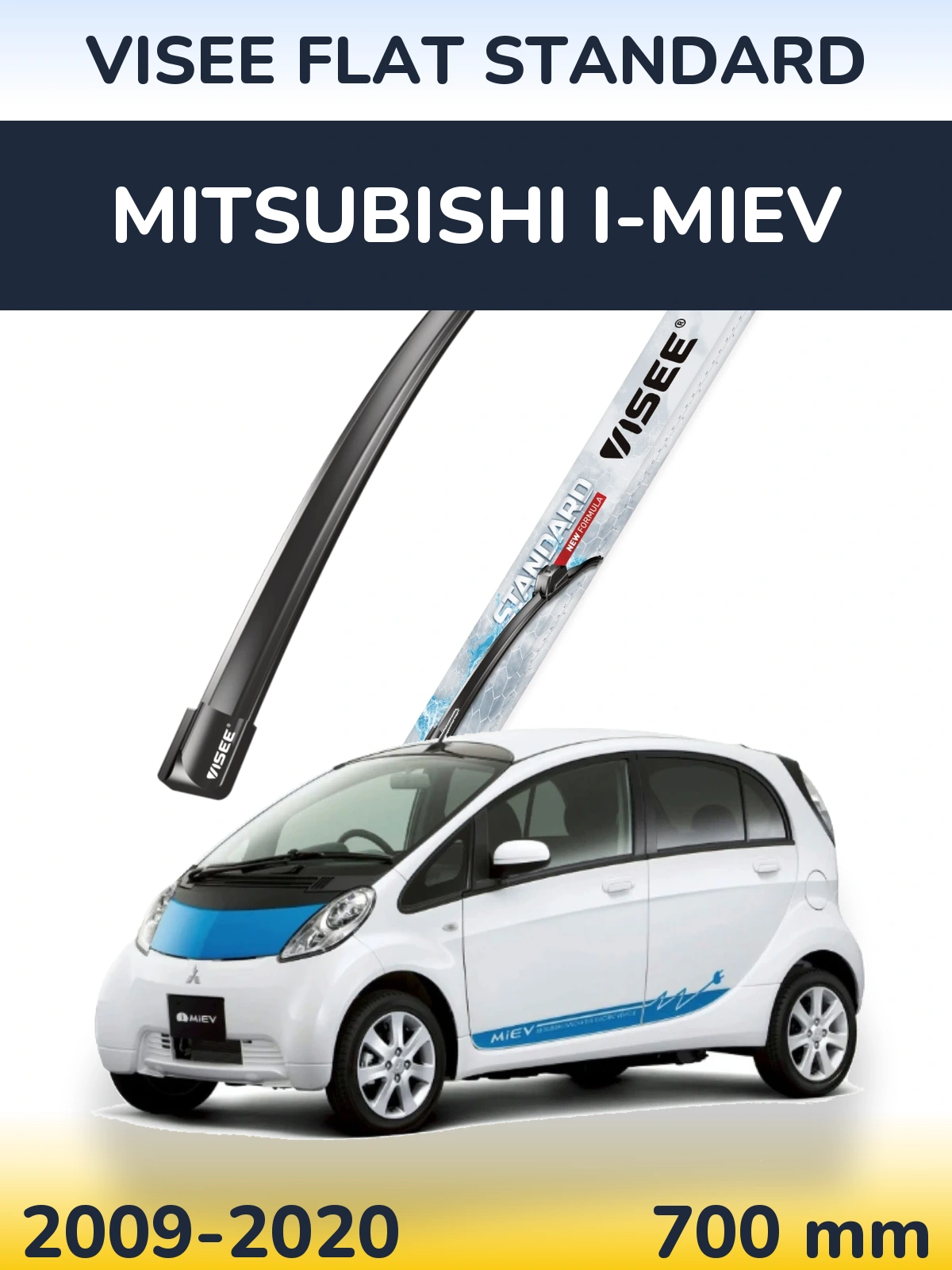 Ștergătoare VISEE FLAT STANDARD pentru Mitsubishi i-MiEV