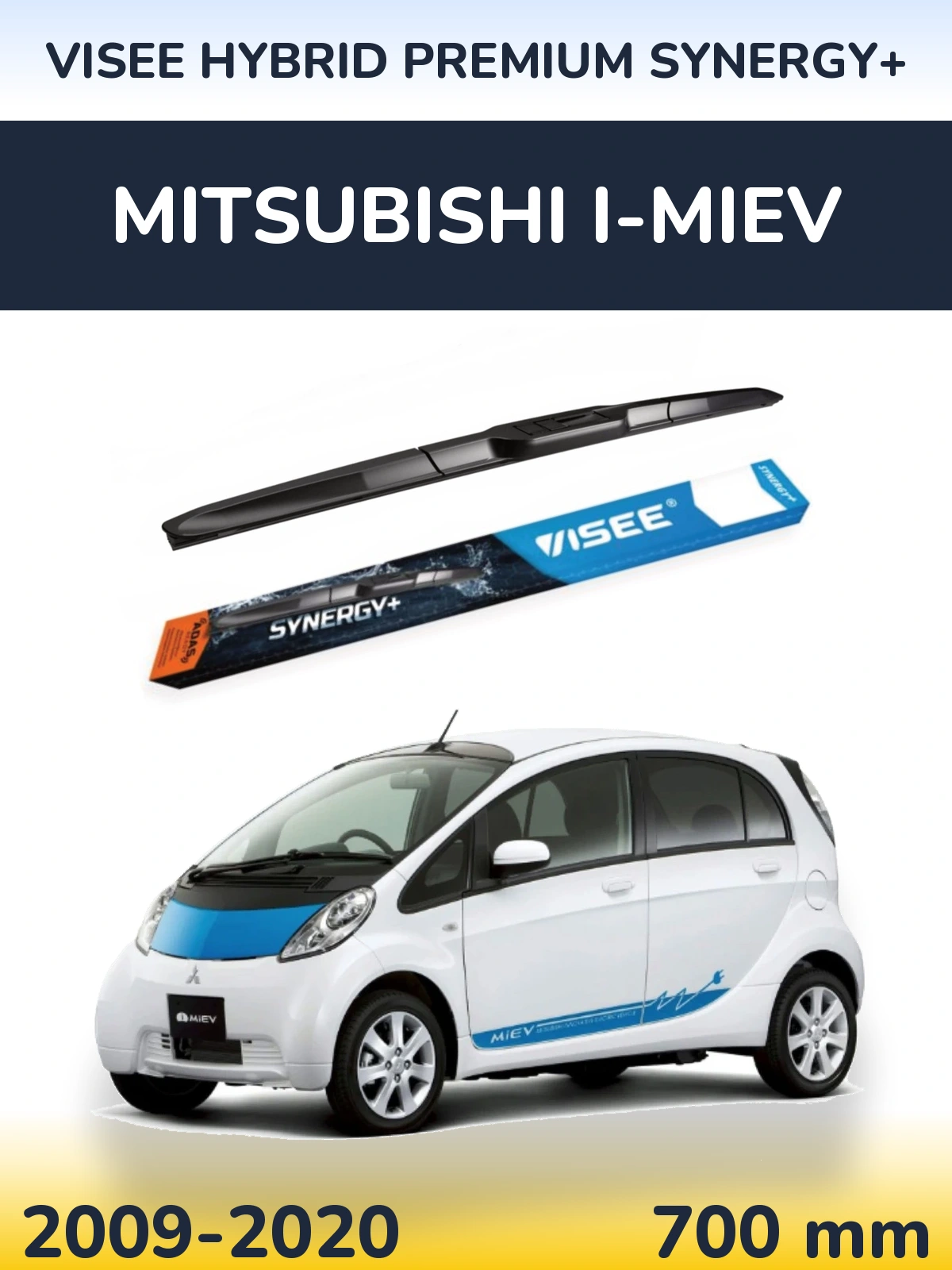 Ștergătoare VISEE HYBRID PREMIUM SYNERGY+ pentru Mitsubishi i-MiEV