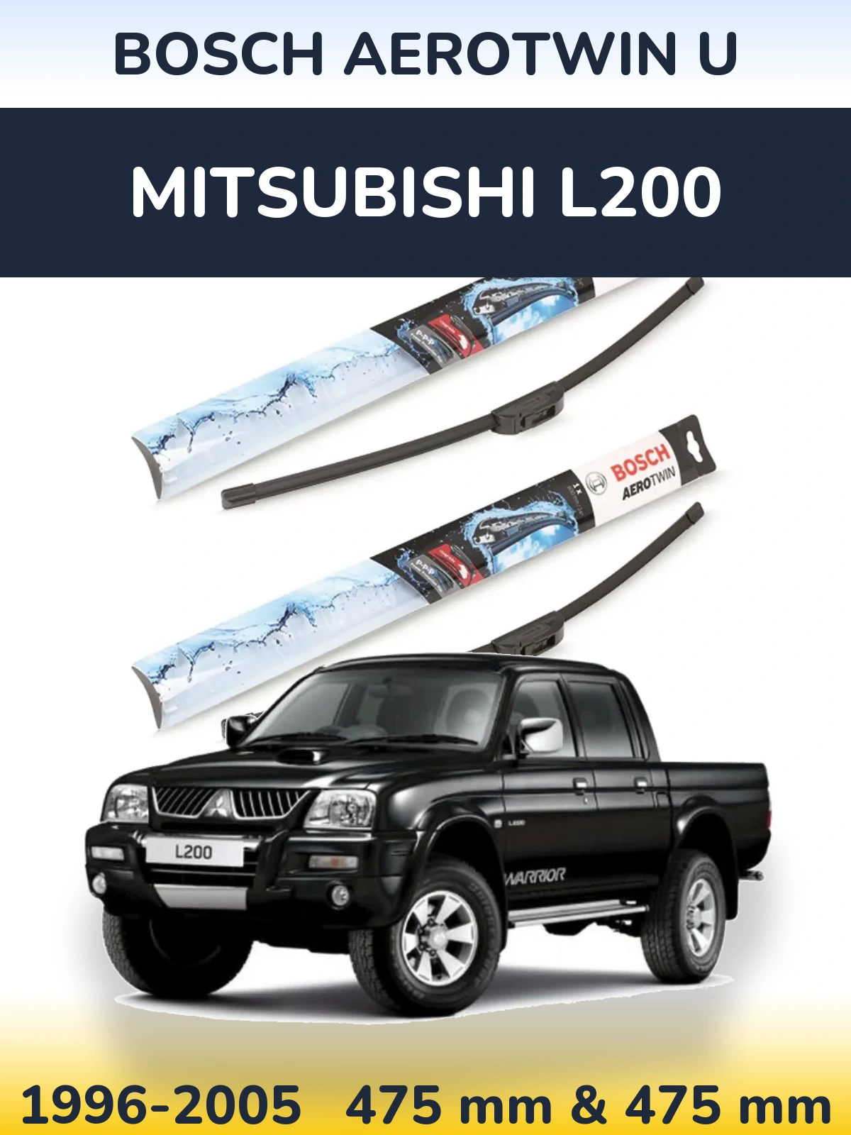 Ștergătoare BOSCH AeroTwin U pentru Mitsubishi L200