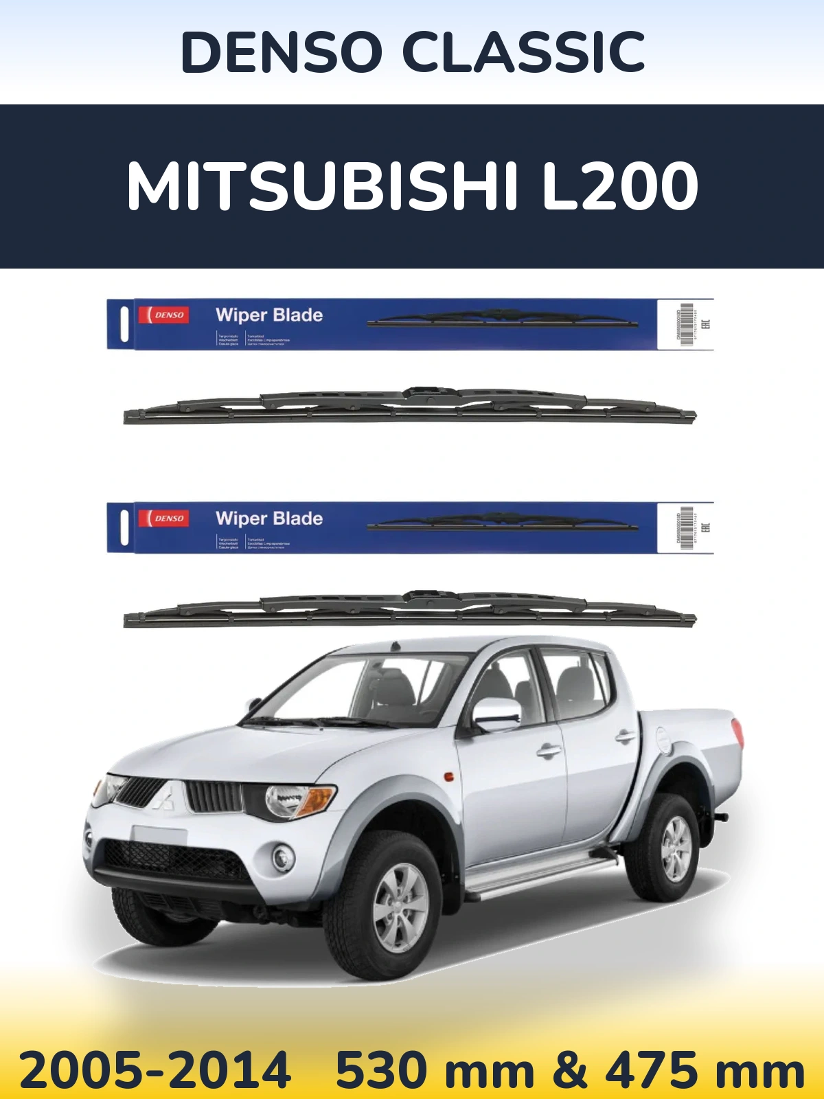 Ștergătoare Denso Classic pentru Mitsubishi L200