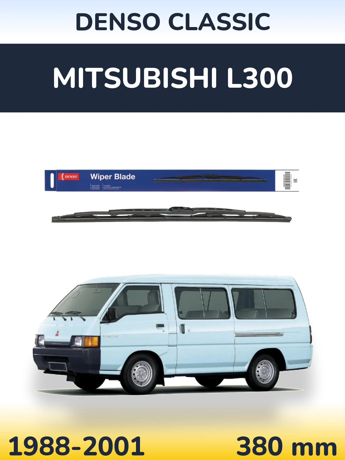 Ștergătoare Denso Classic pentru Mitsubishi L300