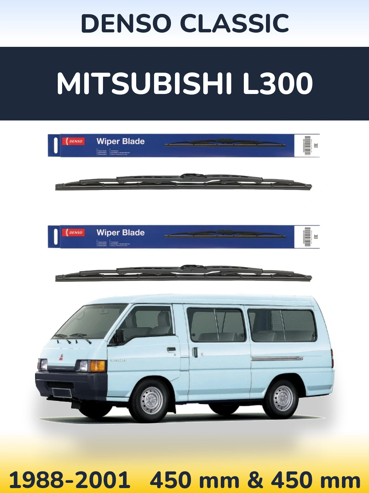 Ștergătoare Denso Classic pentru Mitsubishi L300