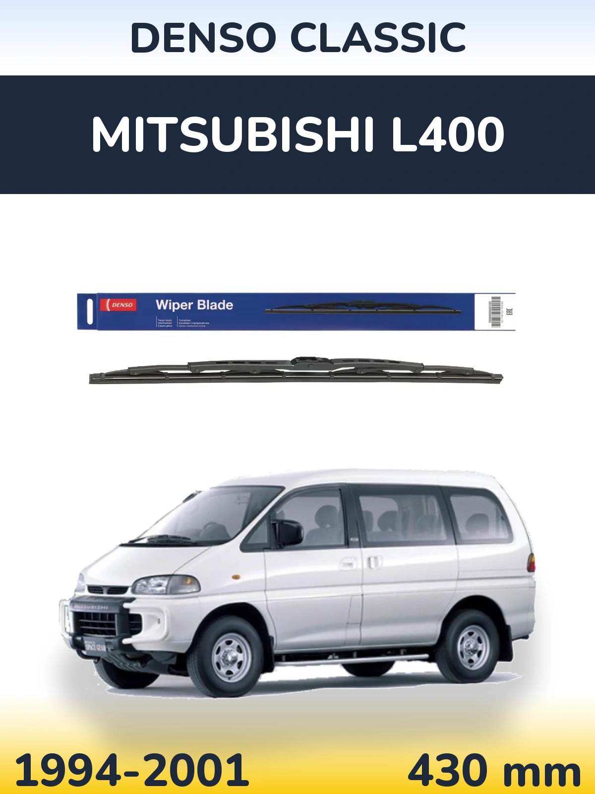 Ștergătoare Denso Classic pentru Mitsubishi L400